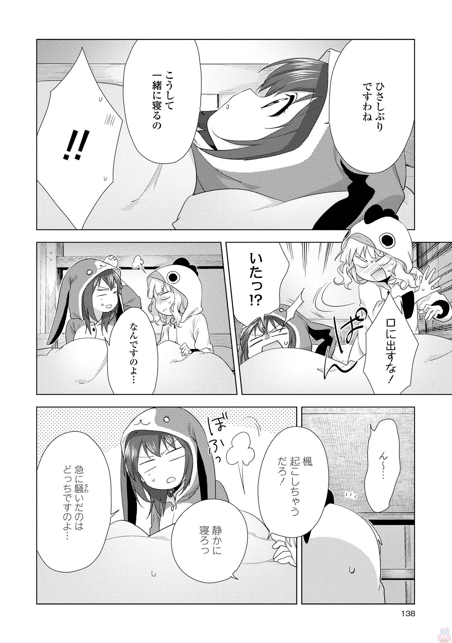 P119