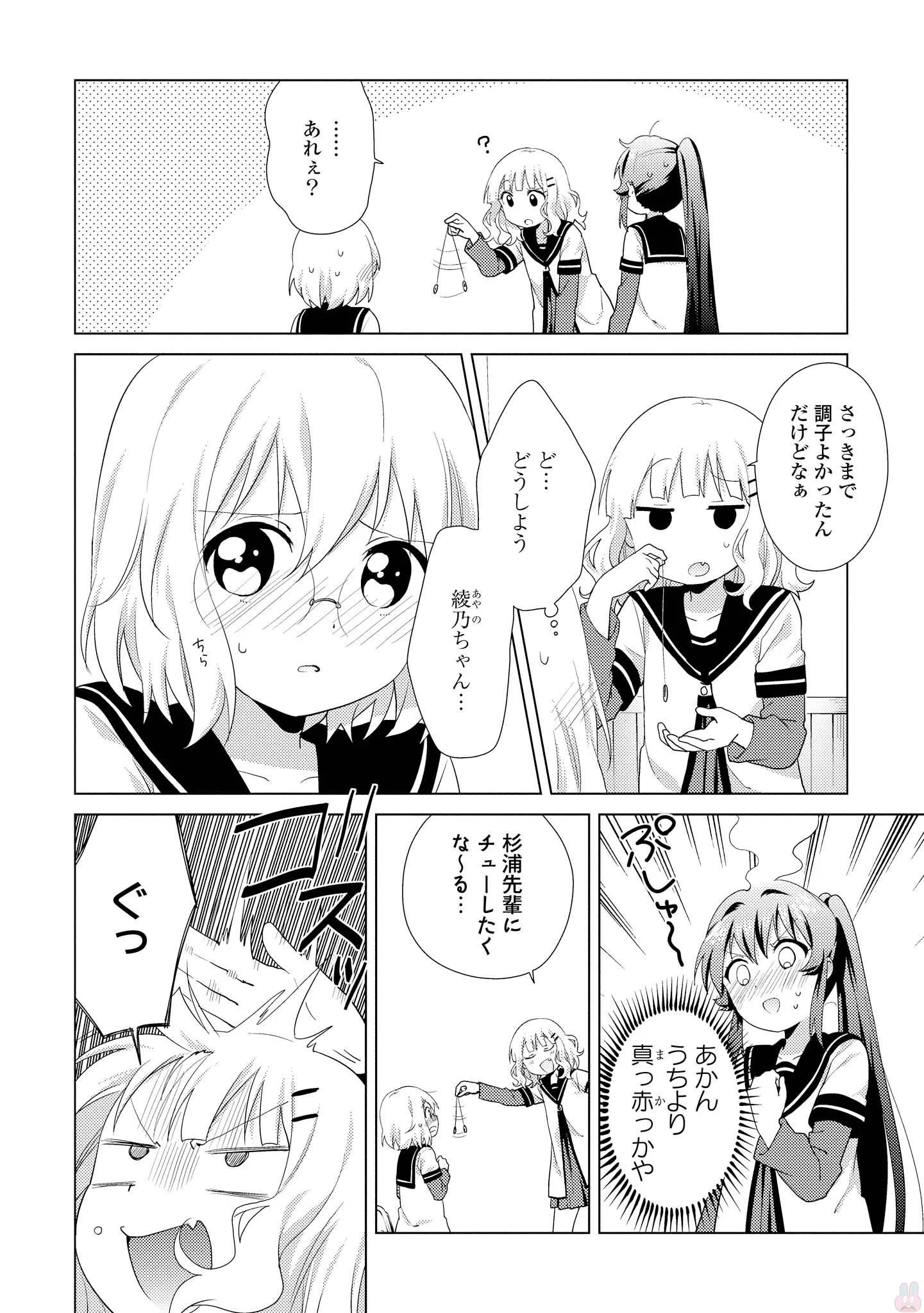 P37