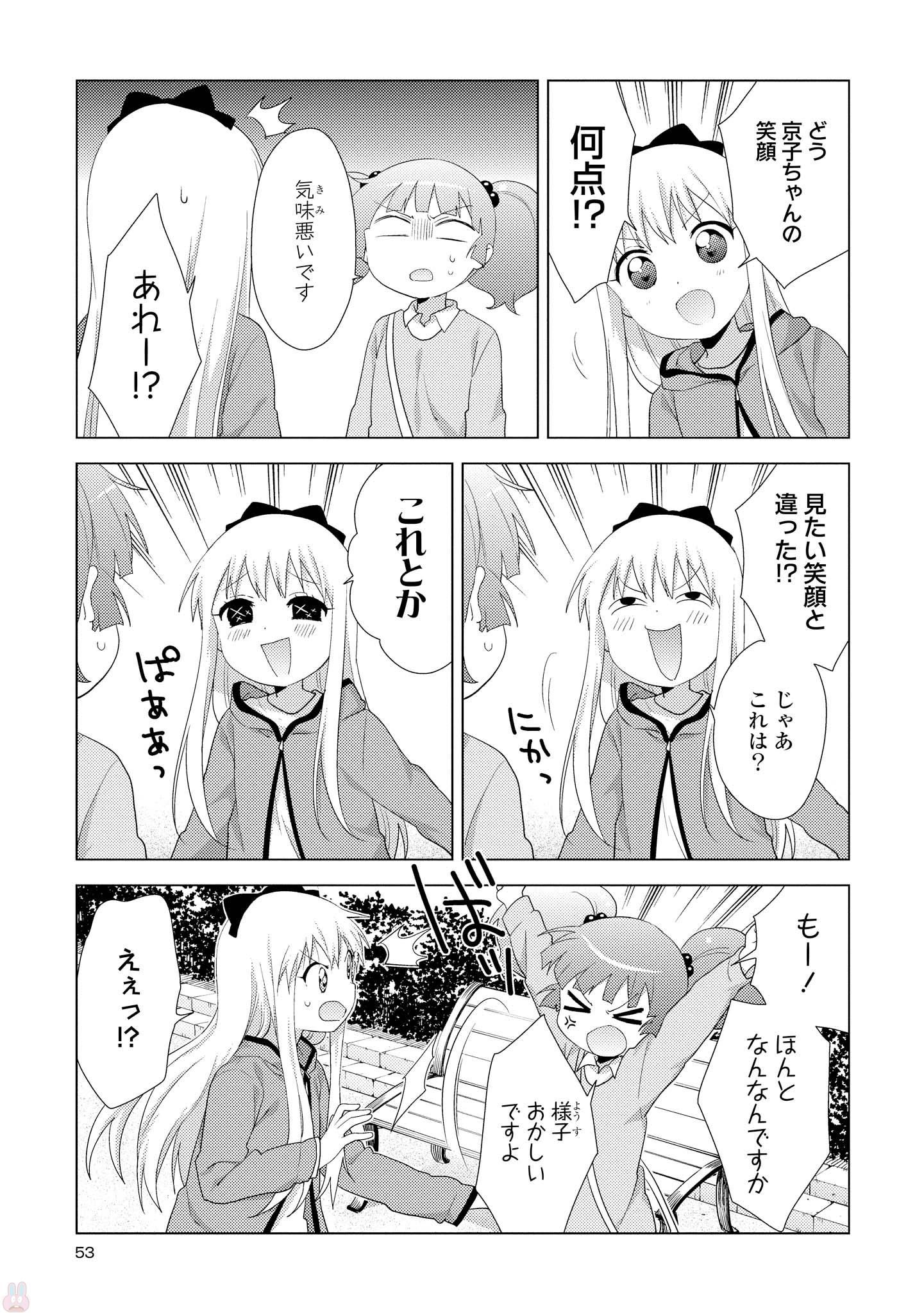 P46