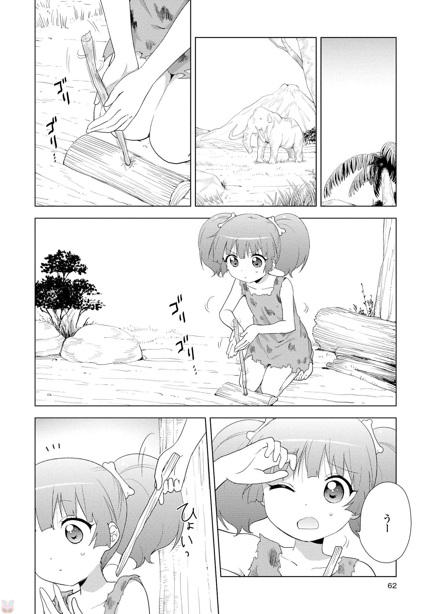 P53