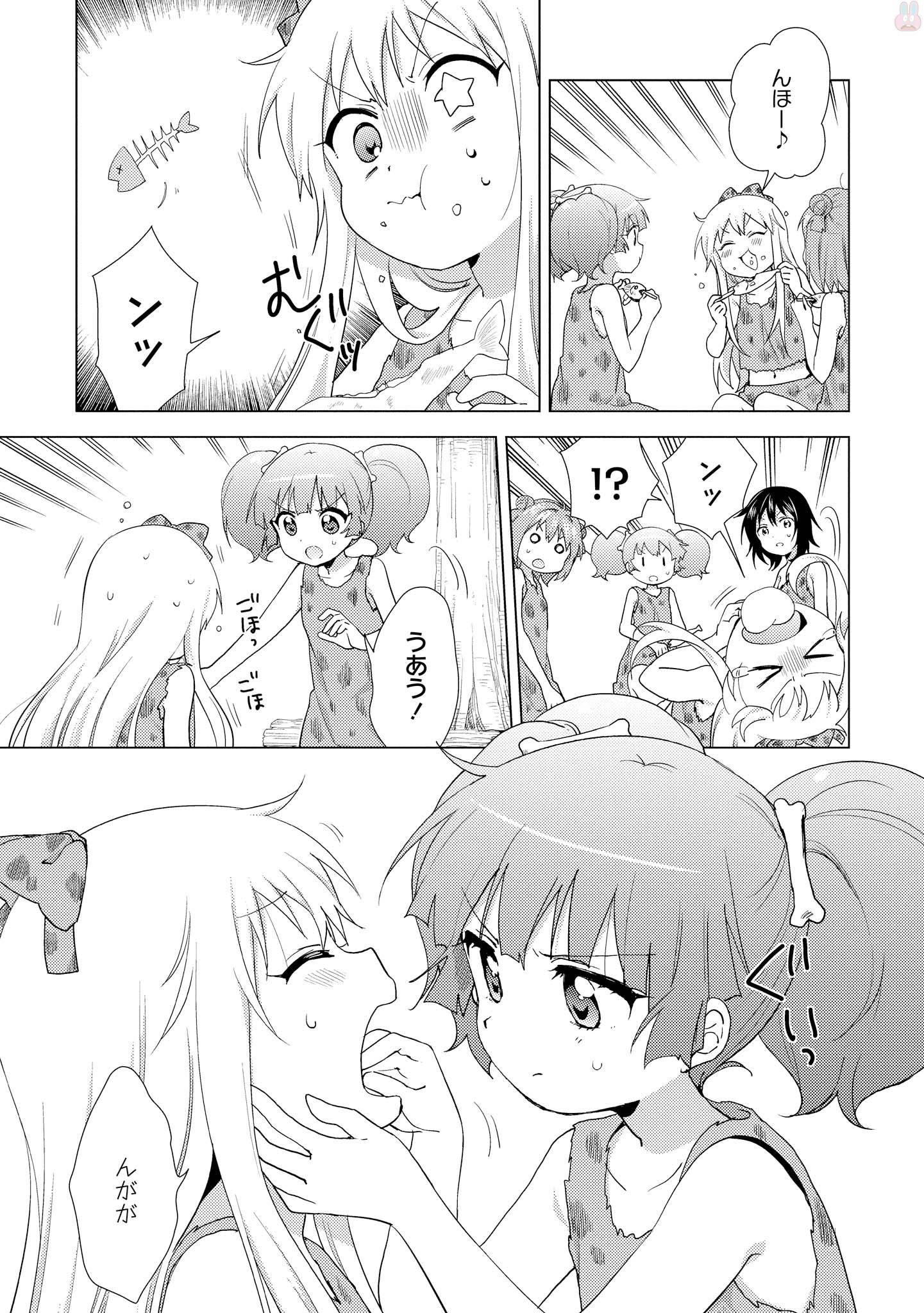 P58