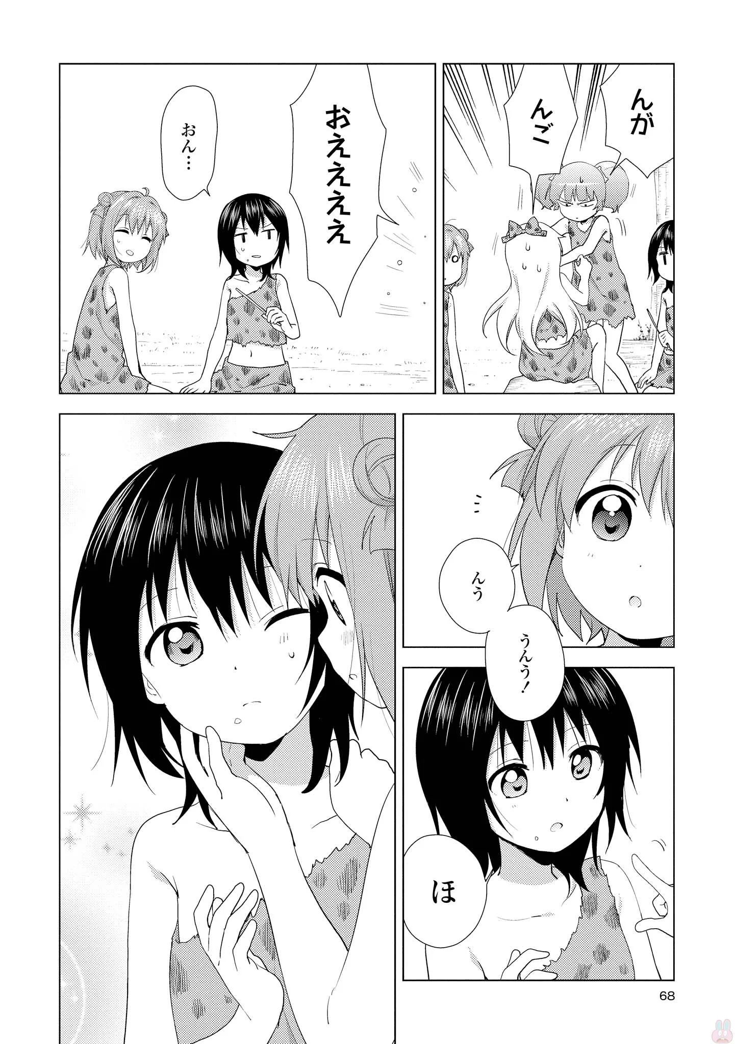 P59