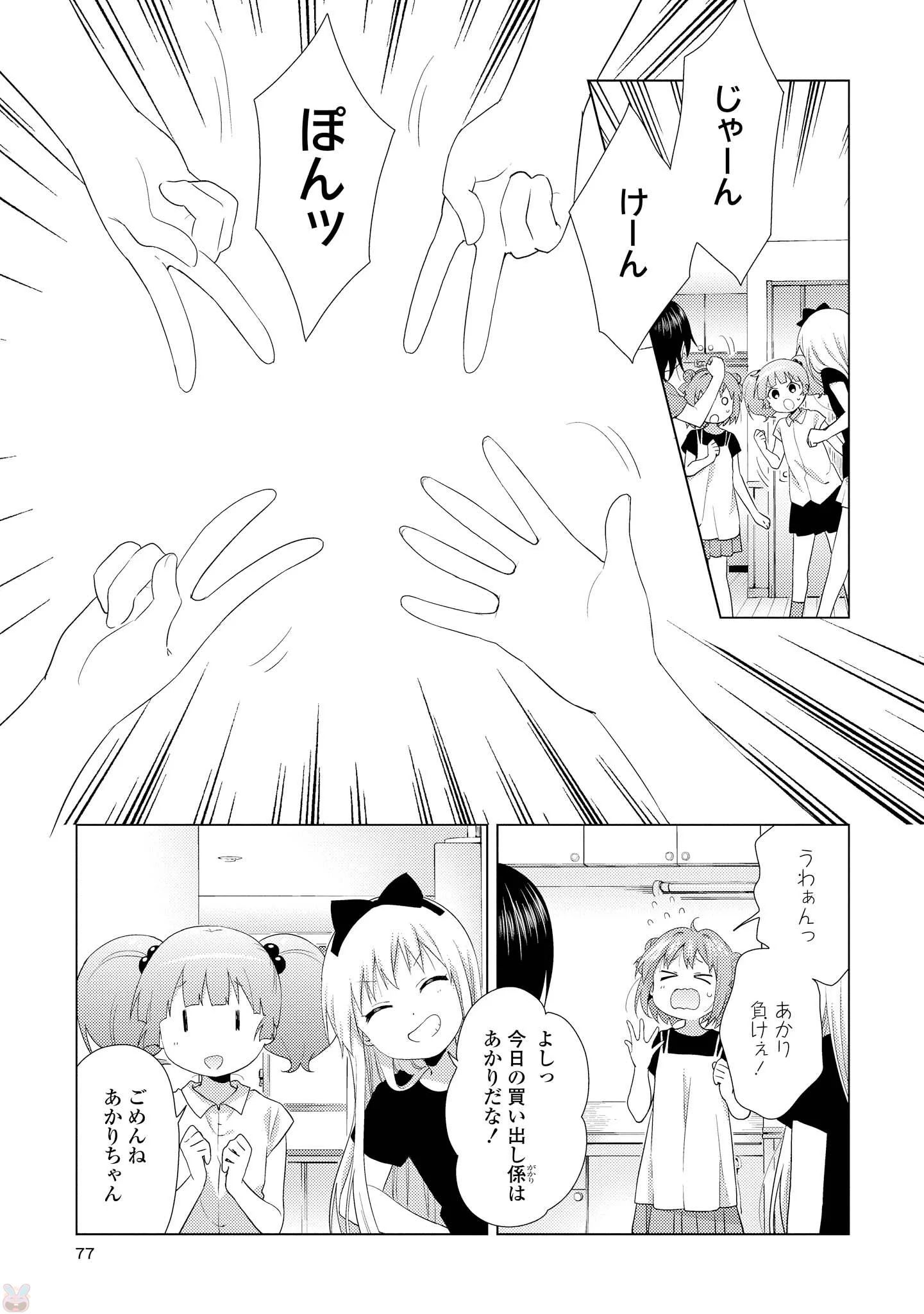 P66