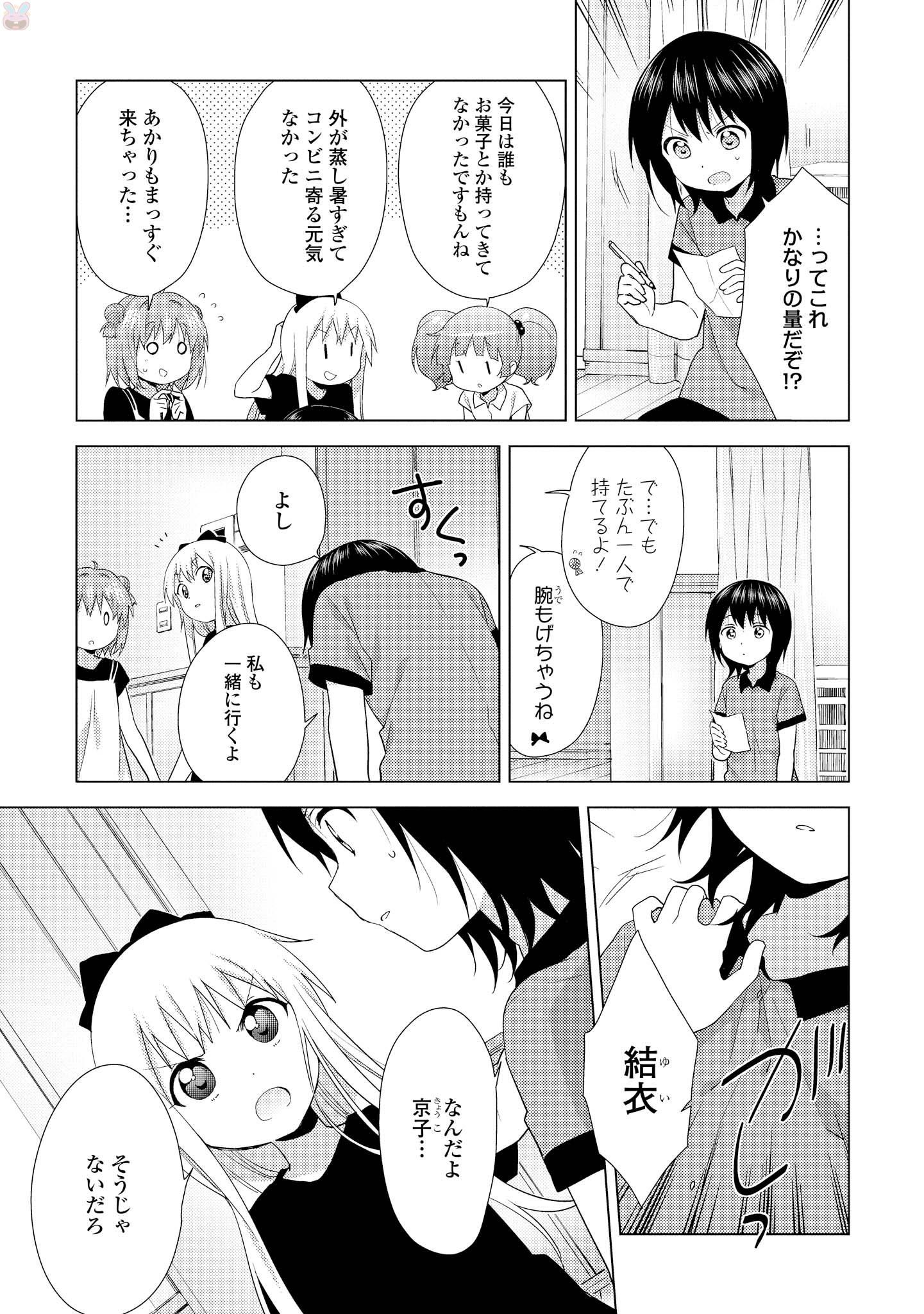 P68