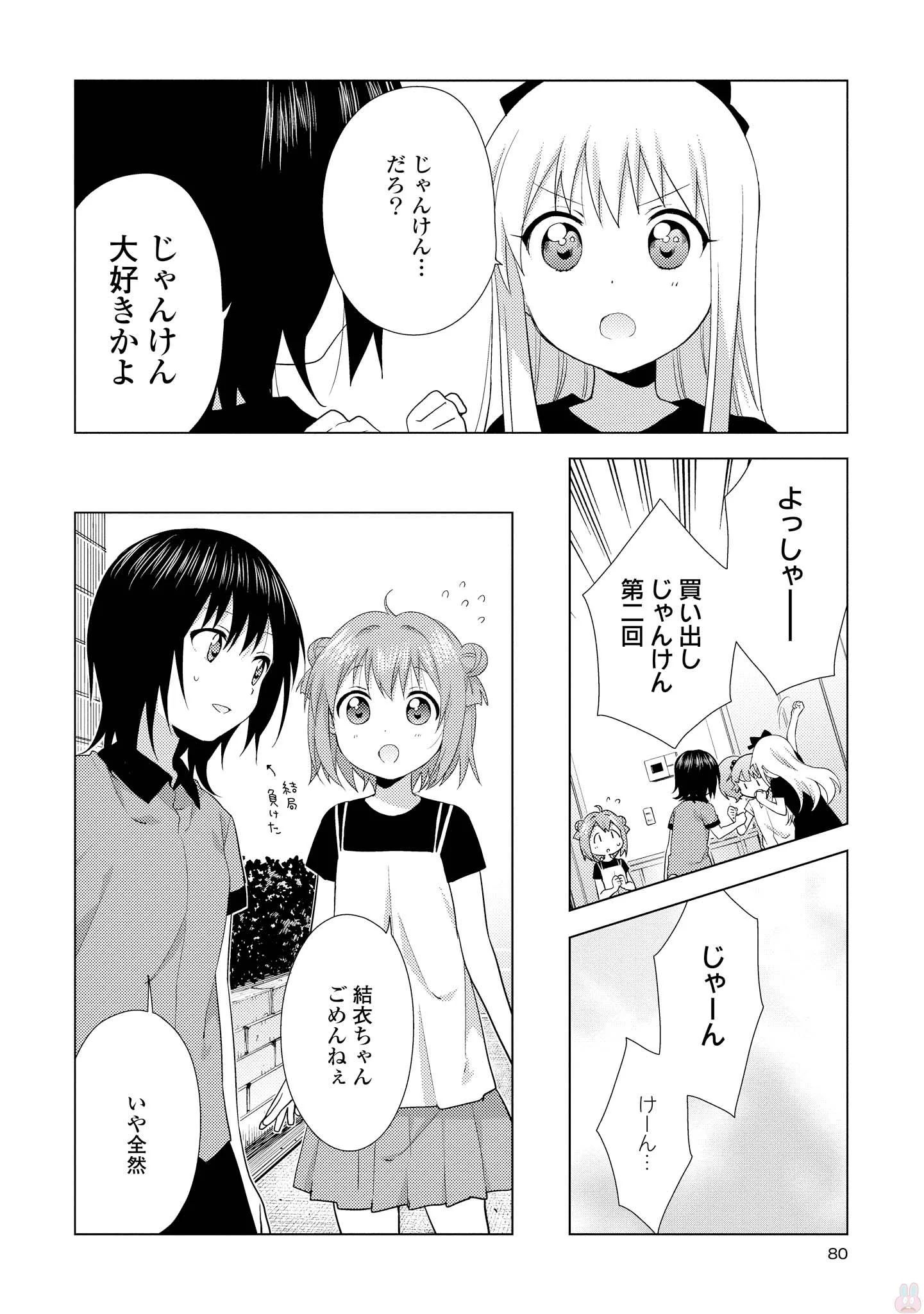 P69