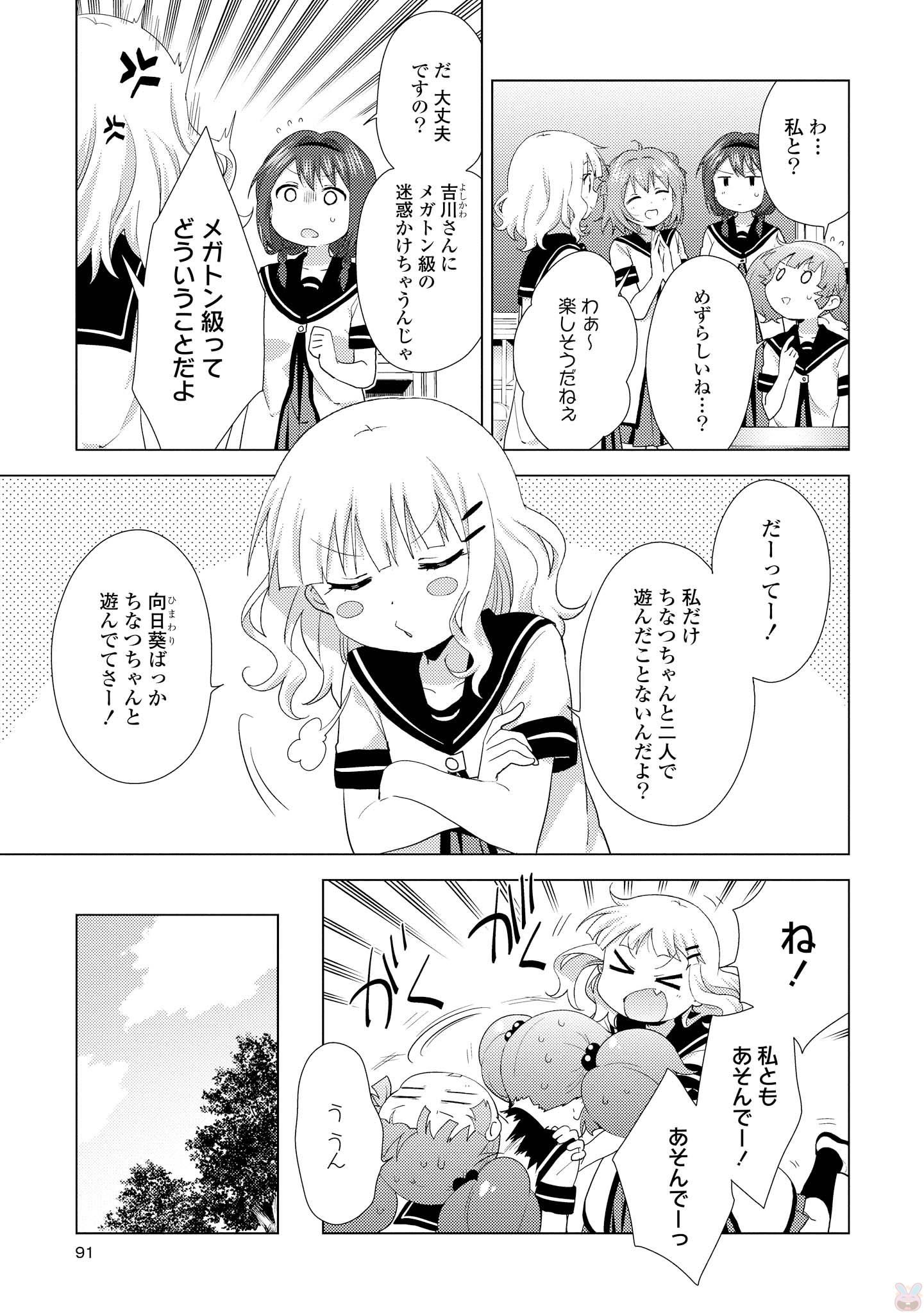 P78