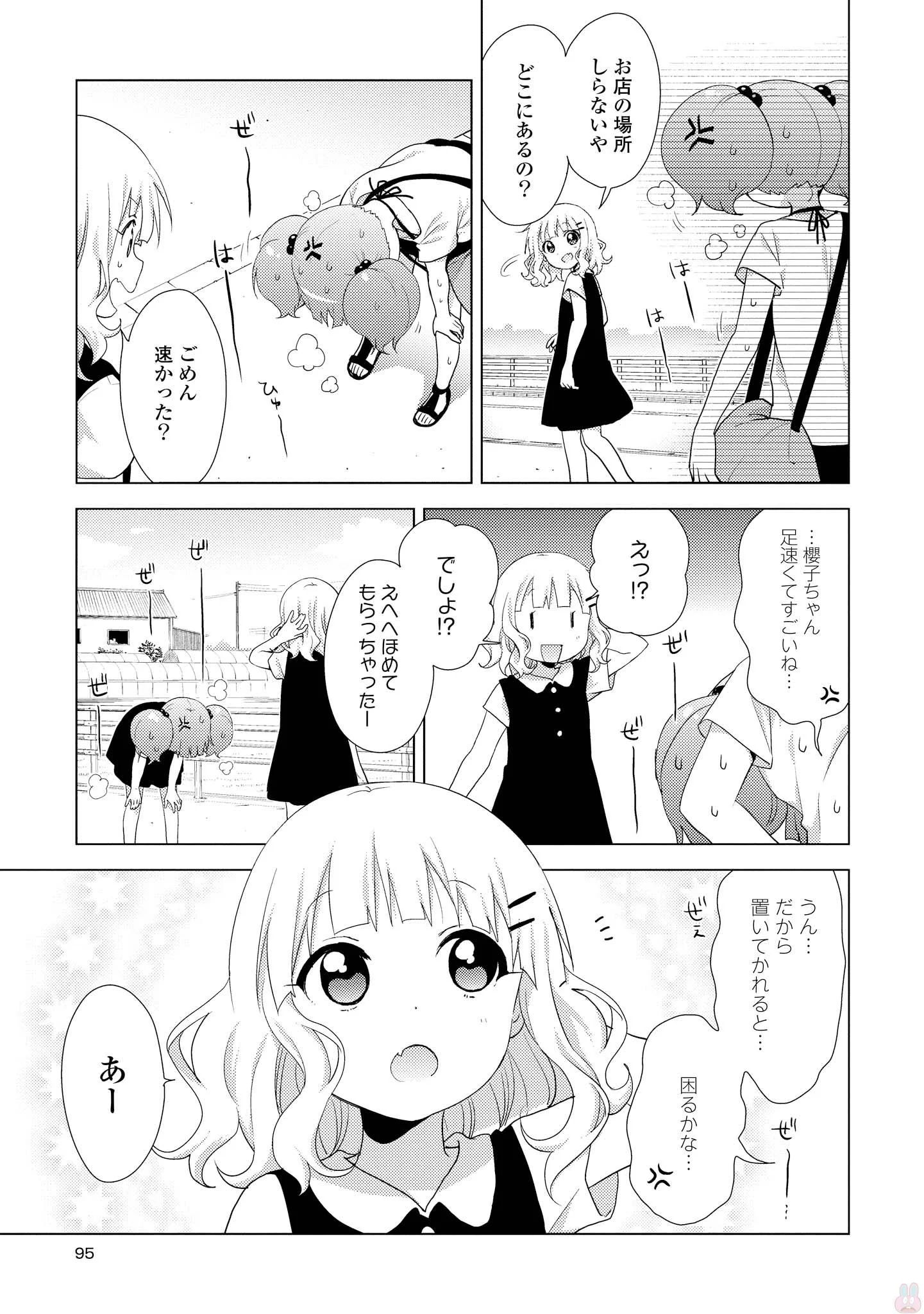 P82