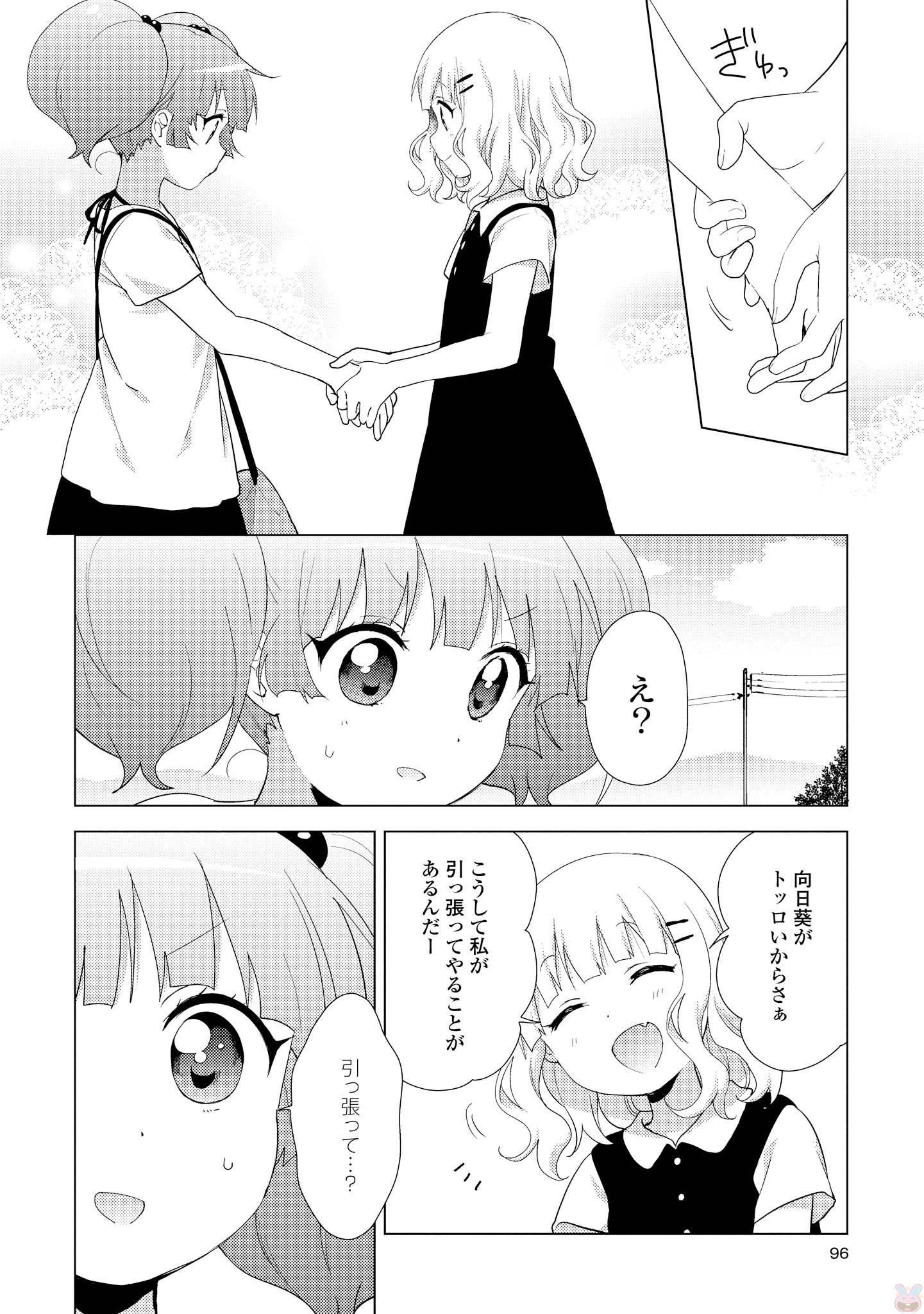 P83