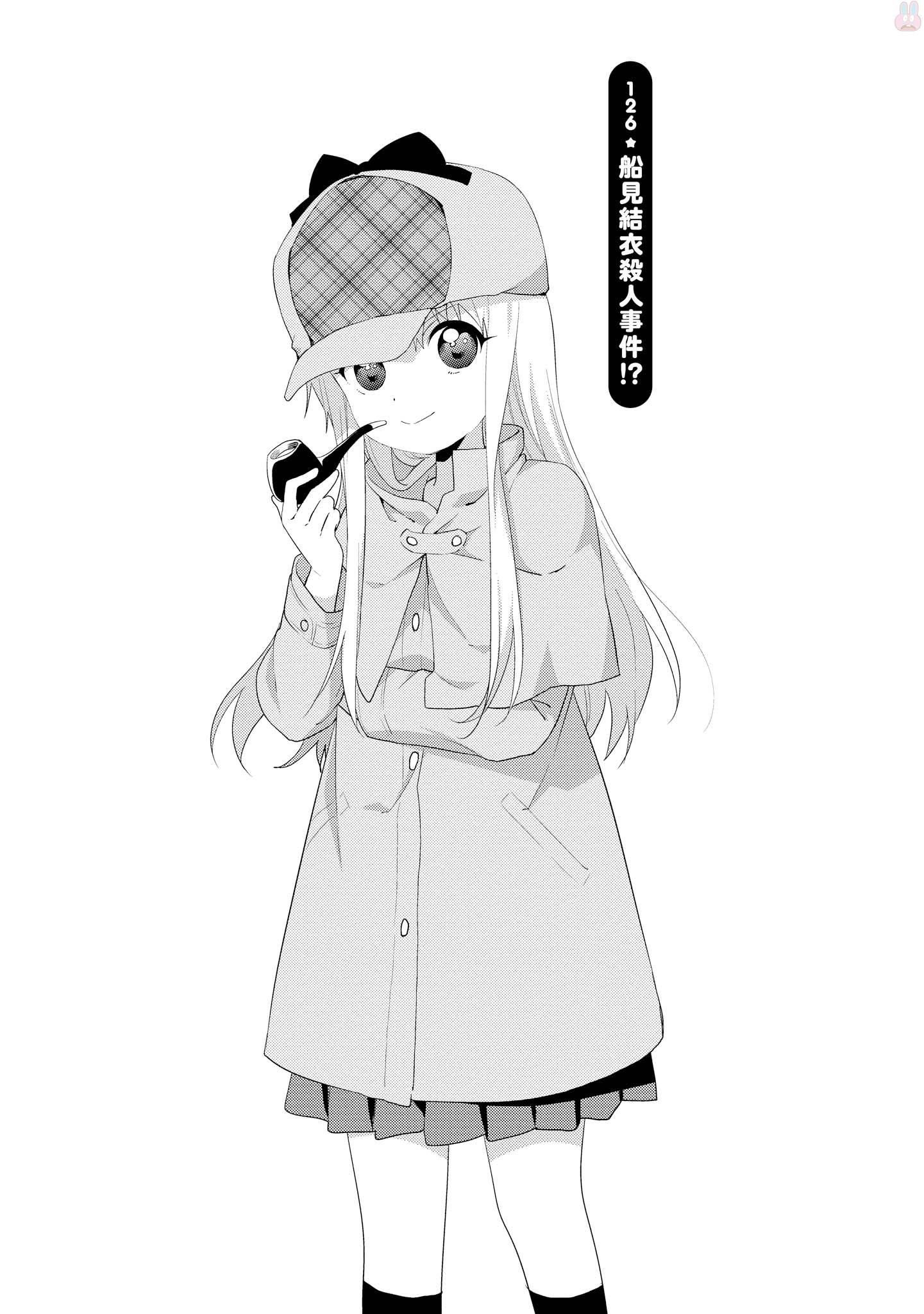 P88