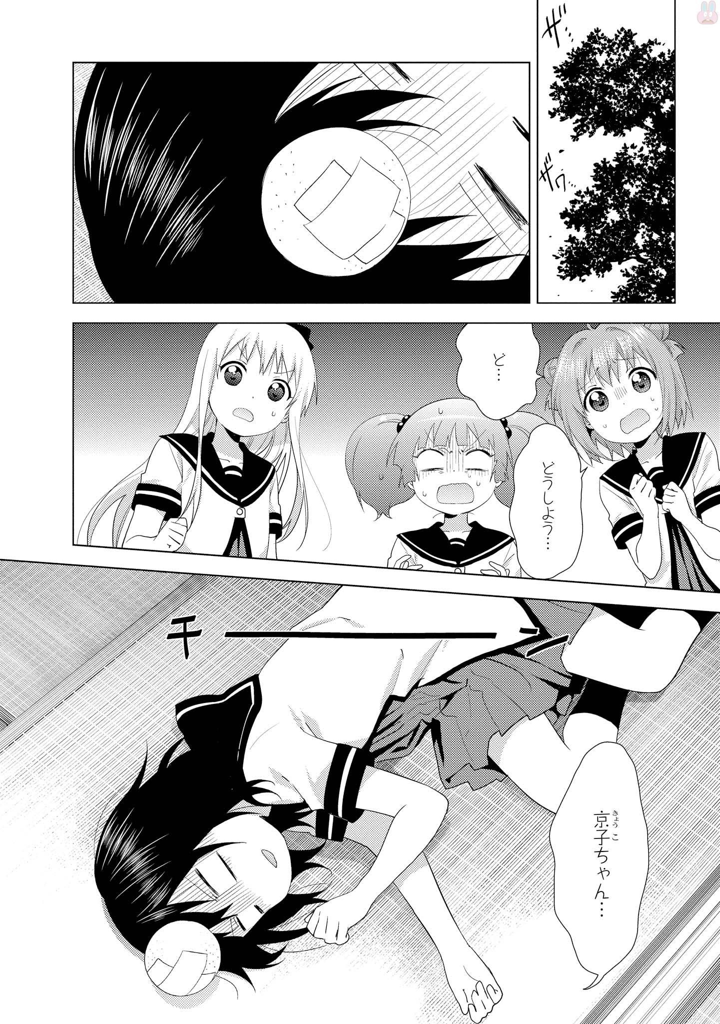 P89
