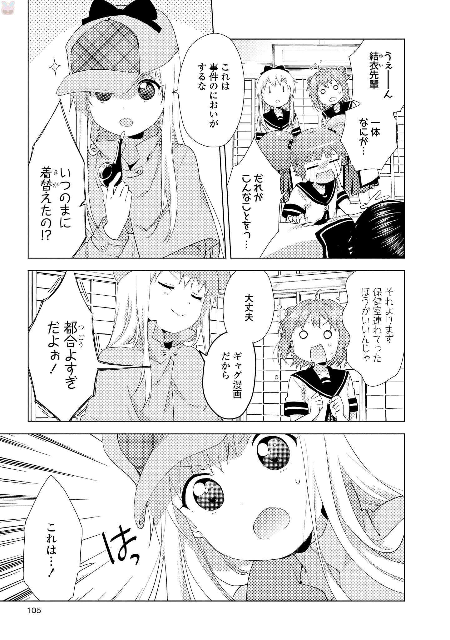 P90