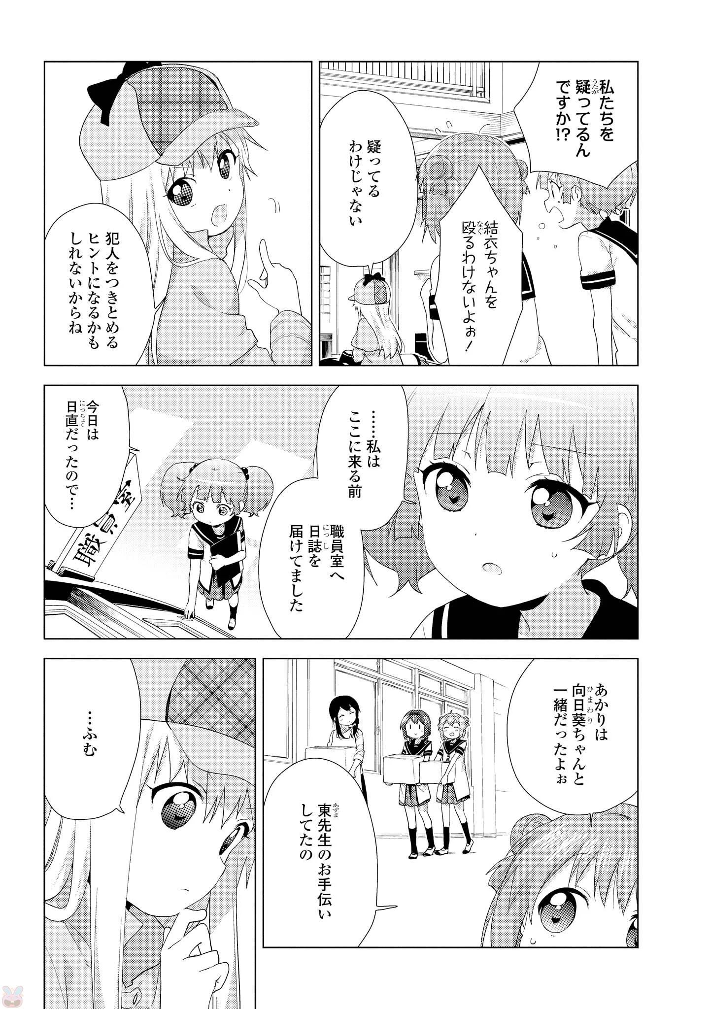 P92