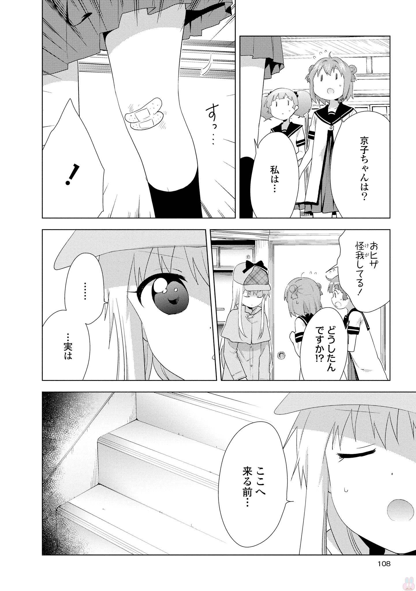 P93