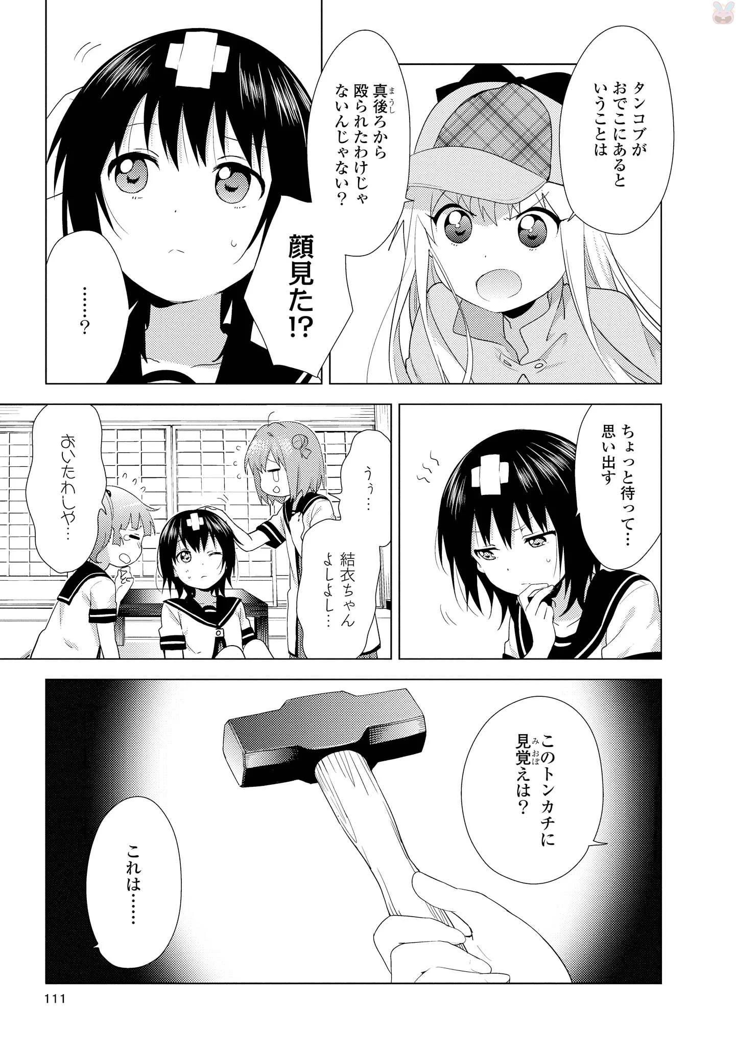 P96