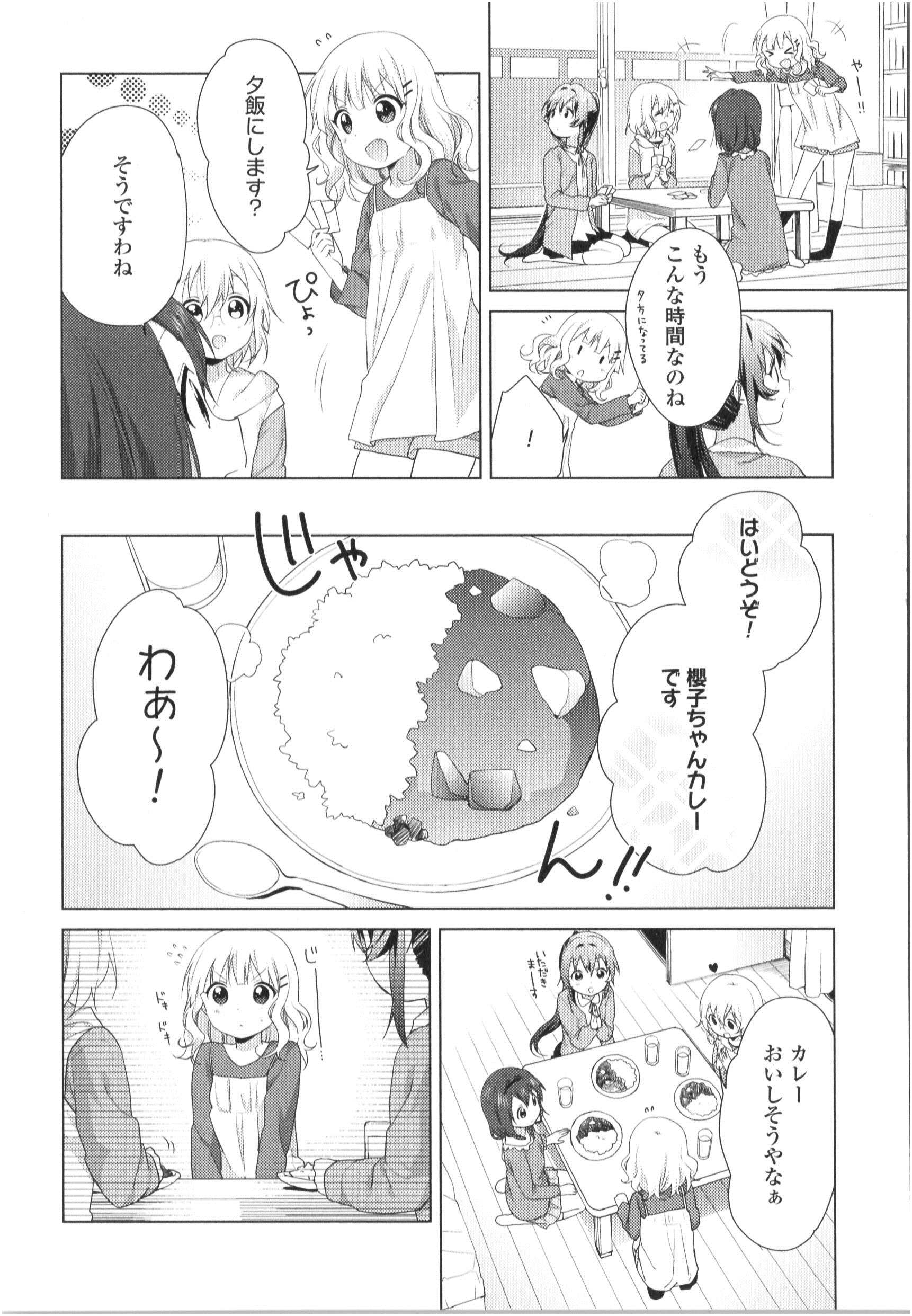 P104