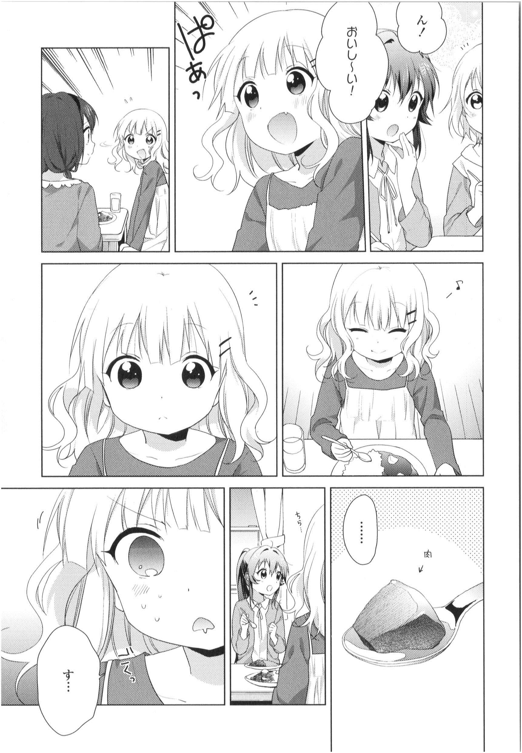 P105