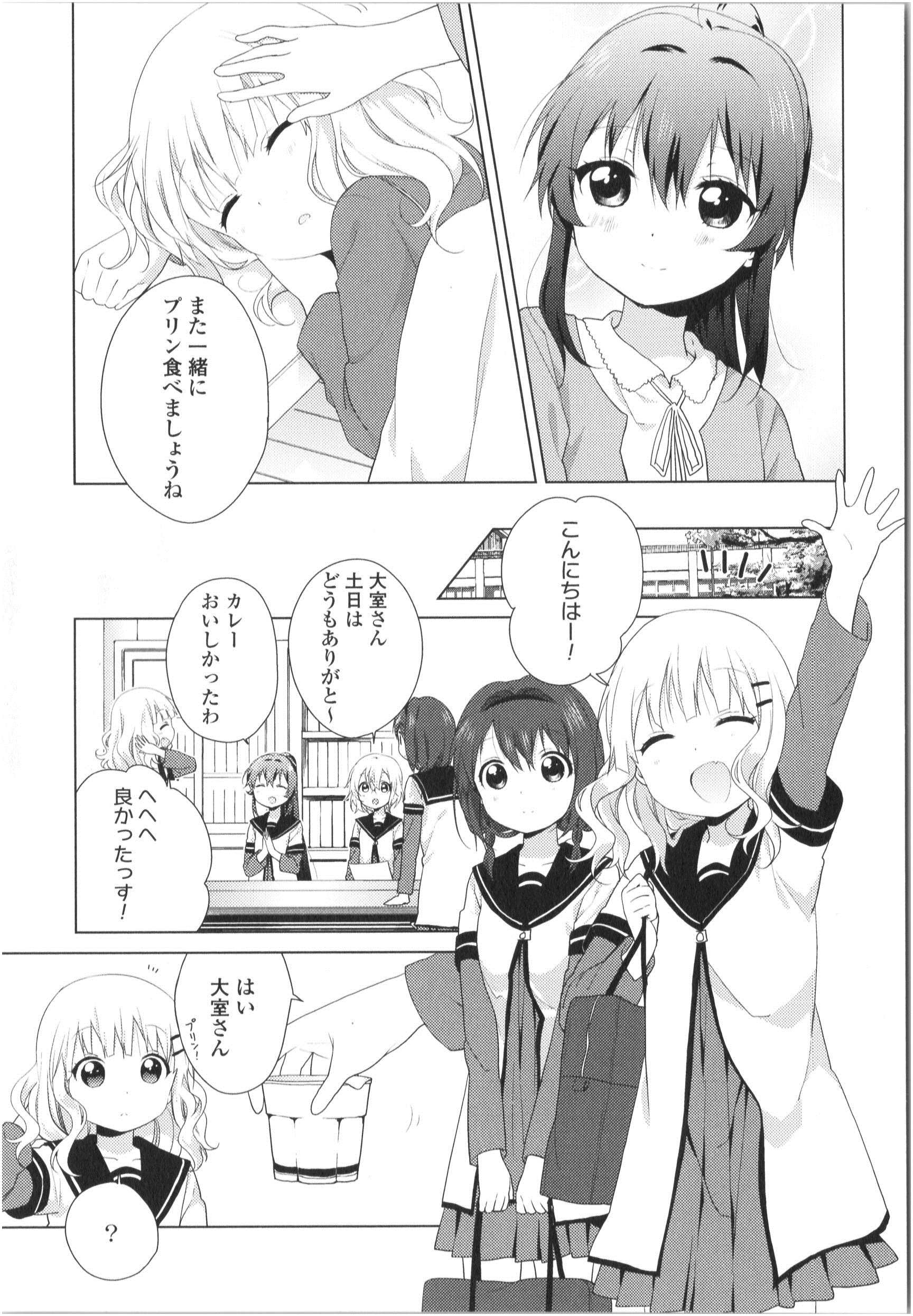 P109