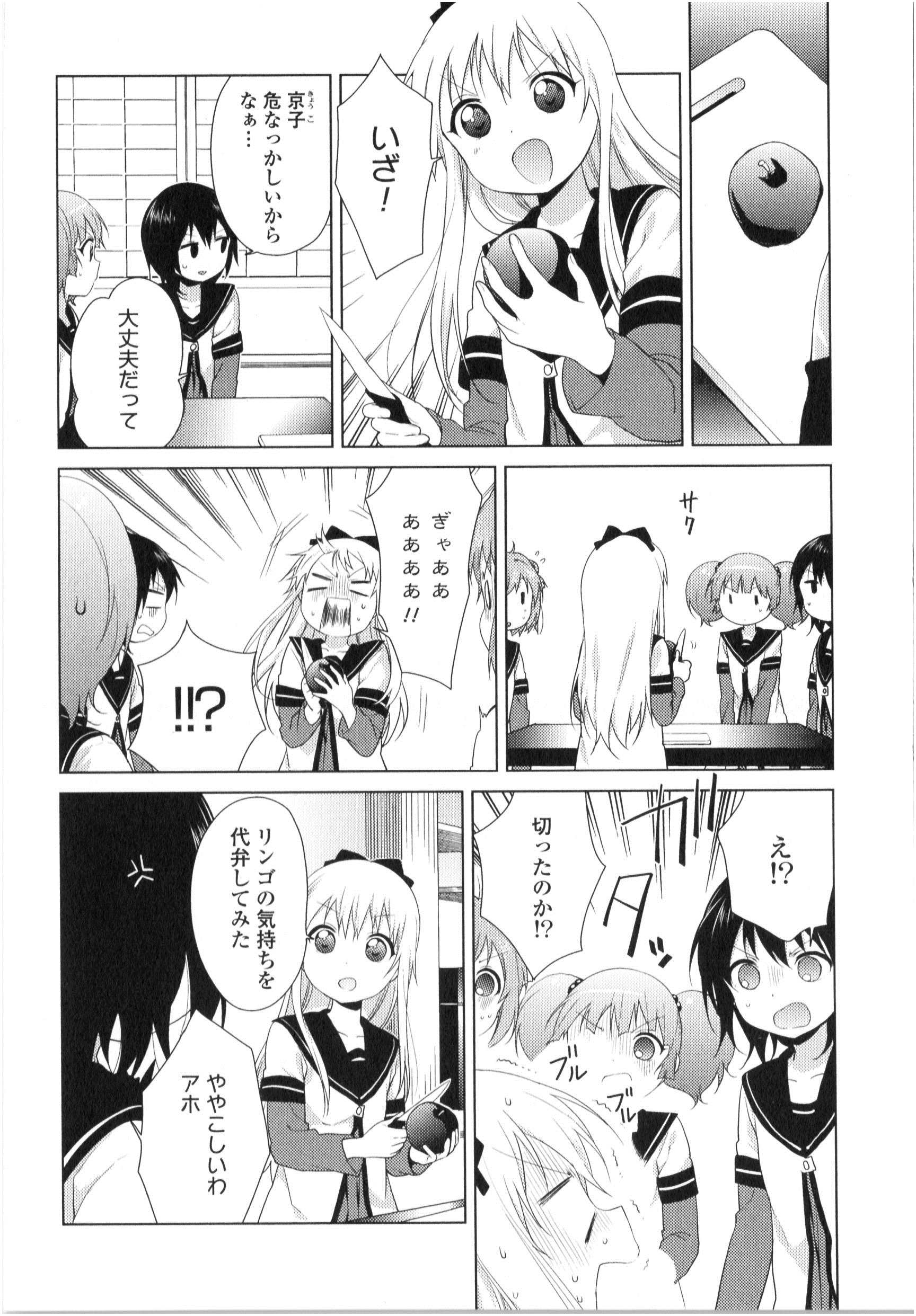 P114