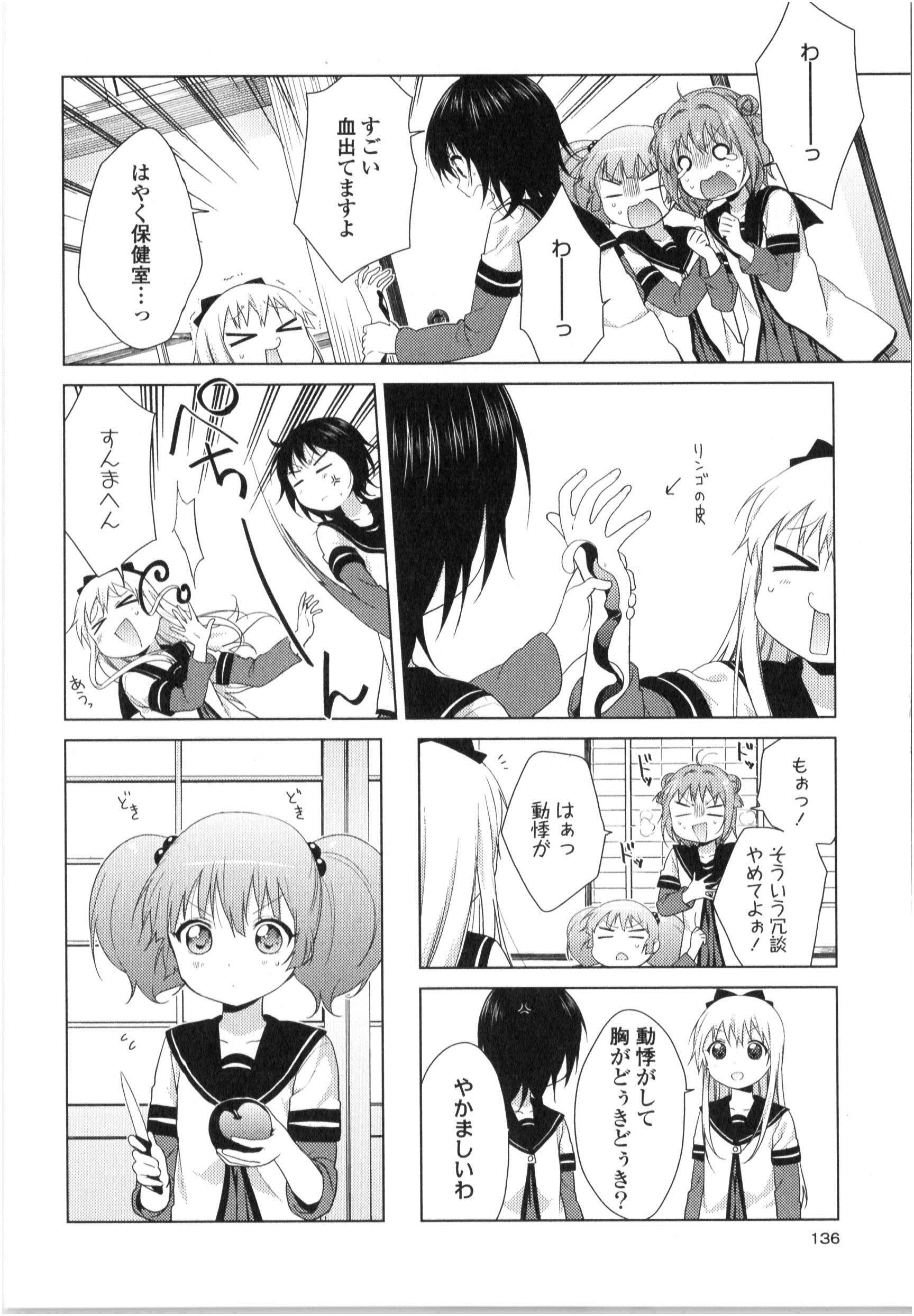P116