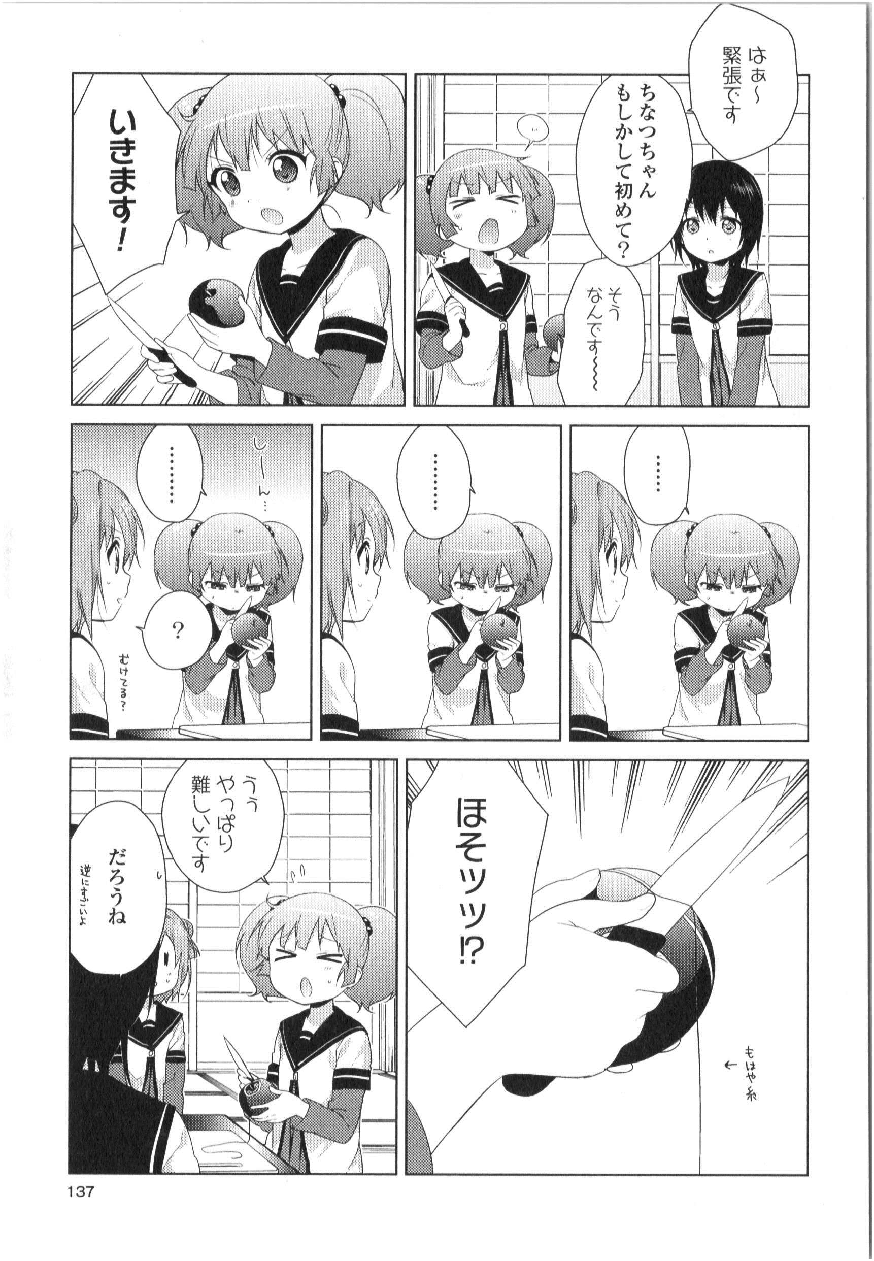 P117