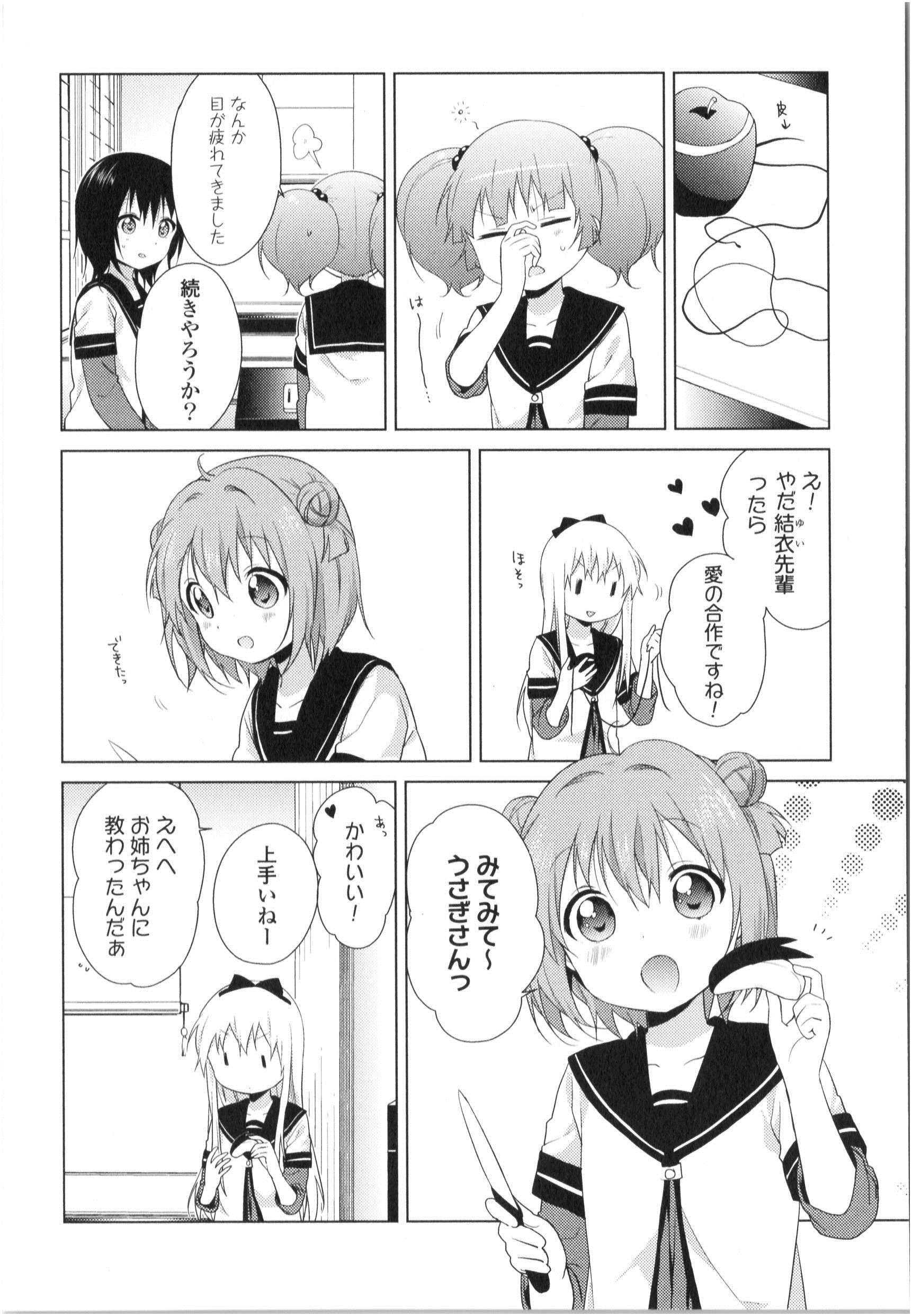 P118