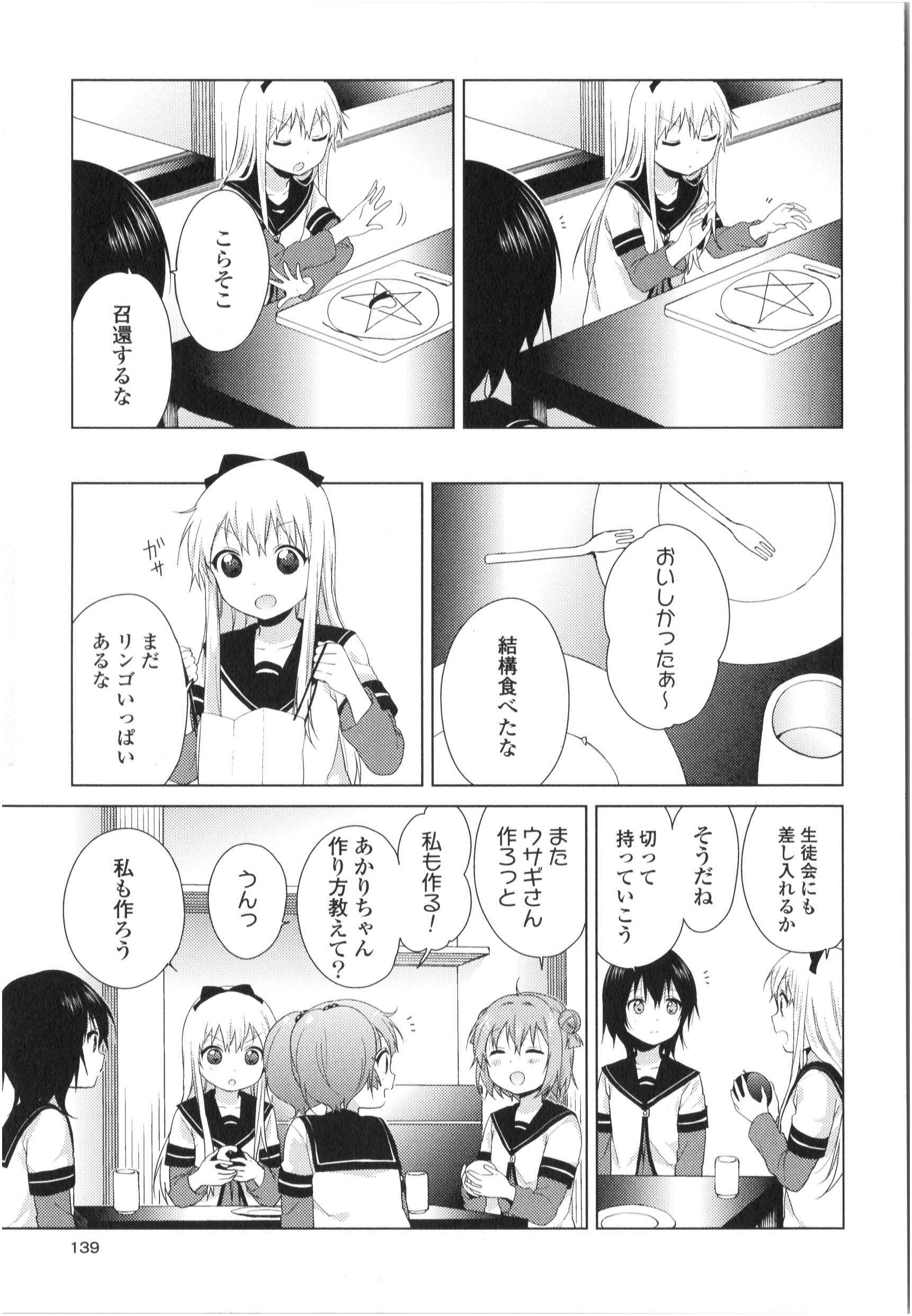 P119