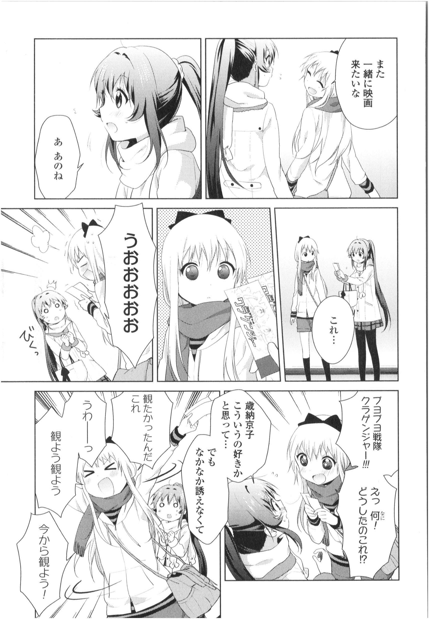 P37