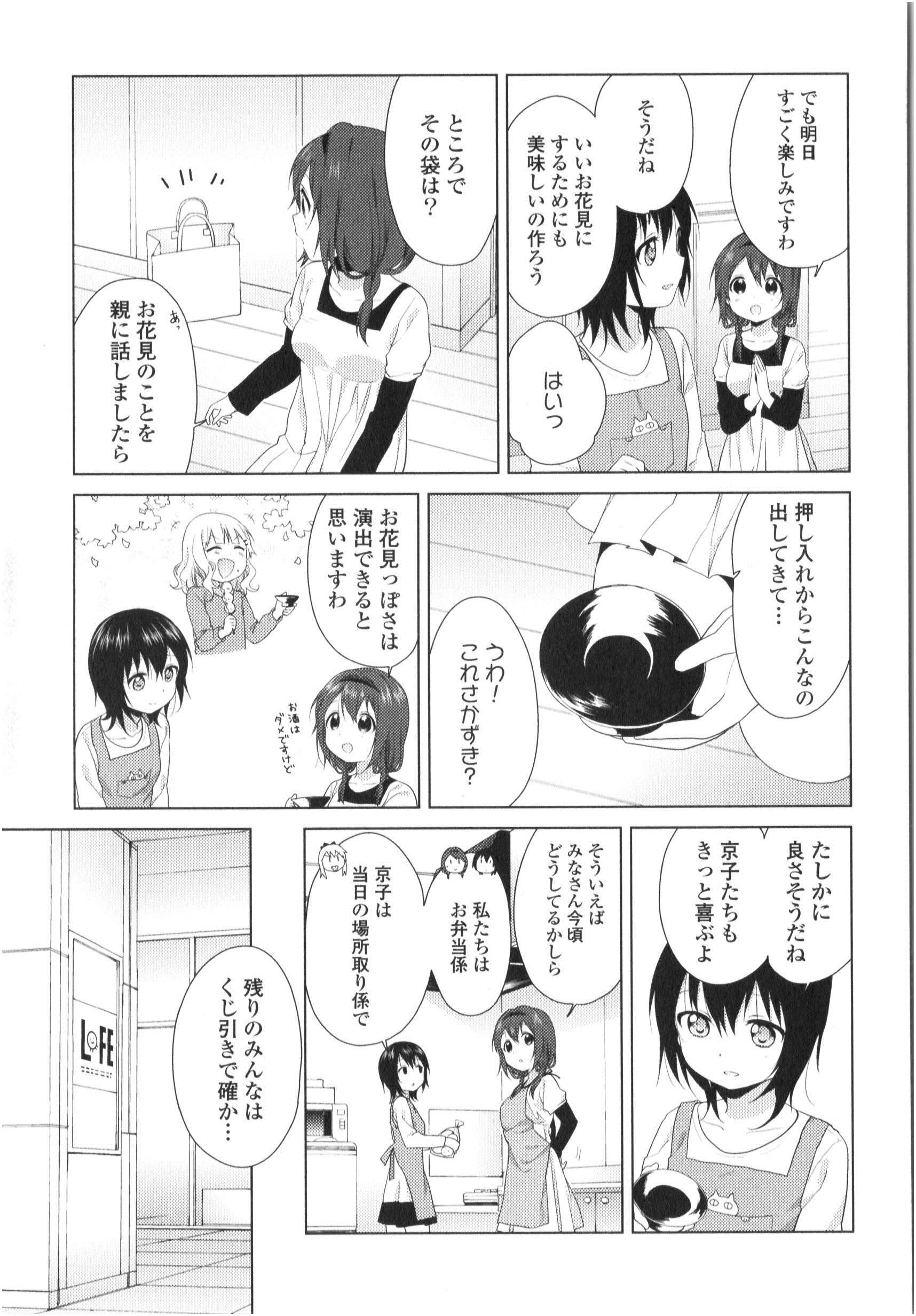 P41