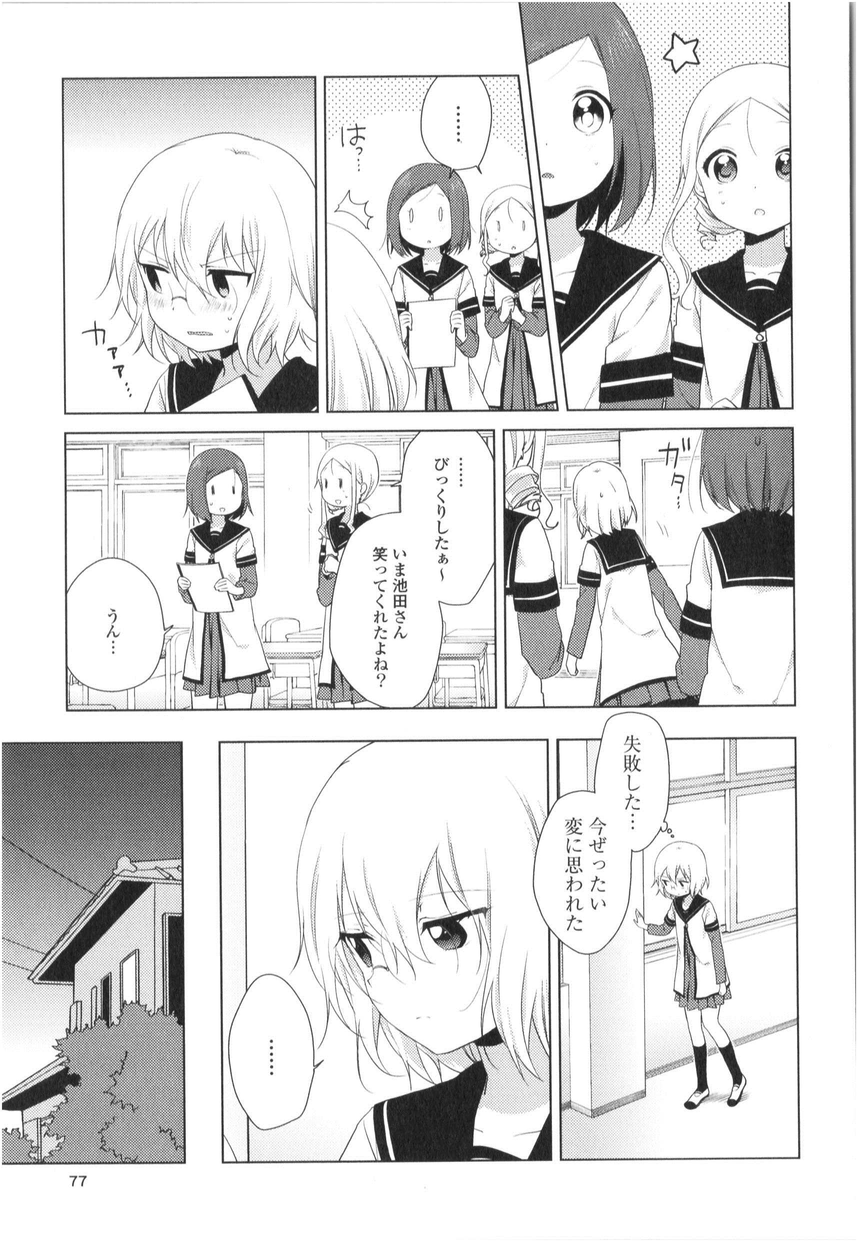 P65