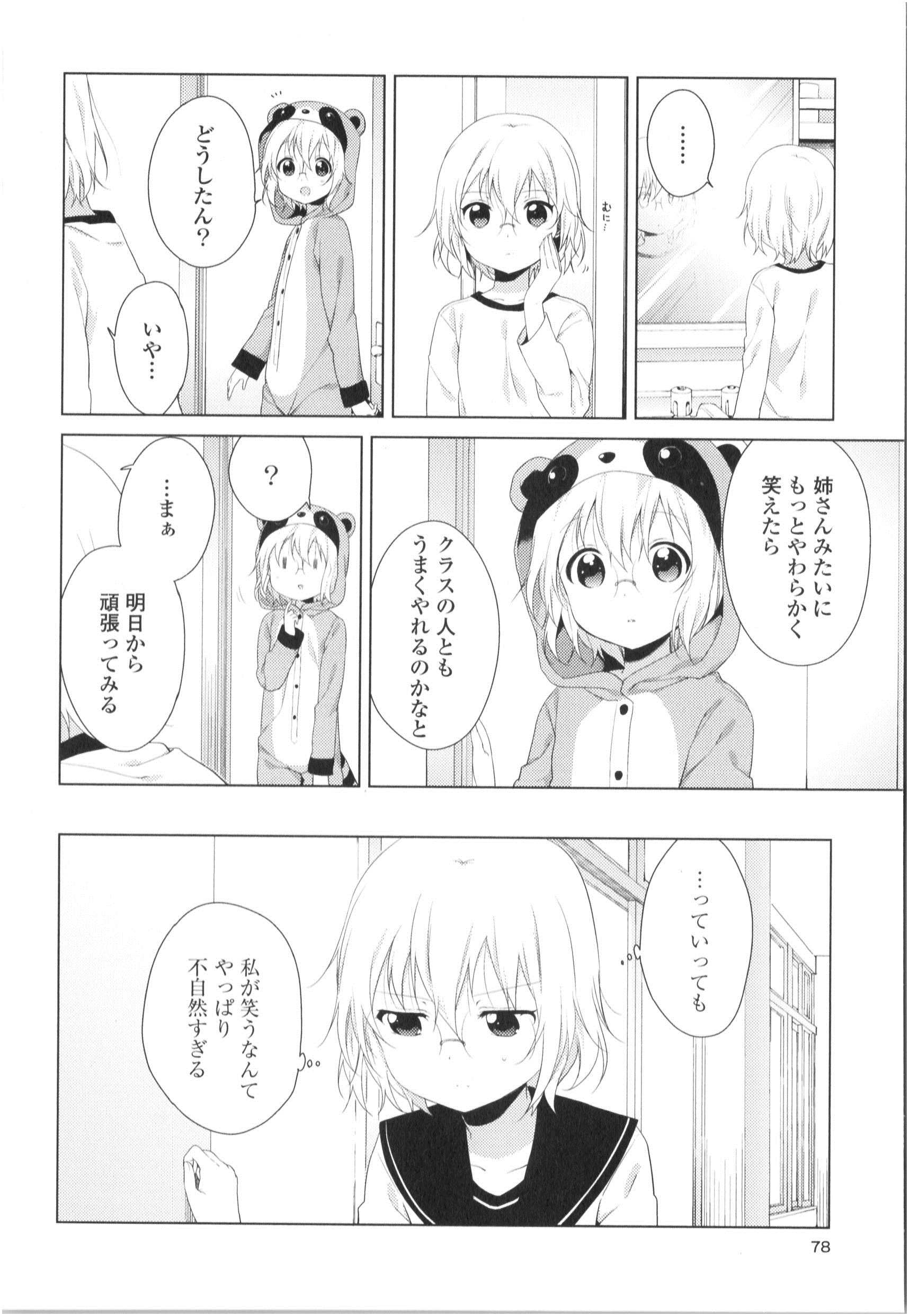 P66