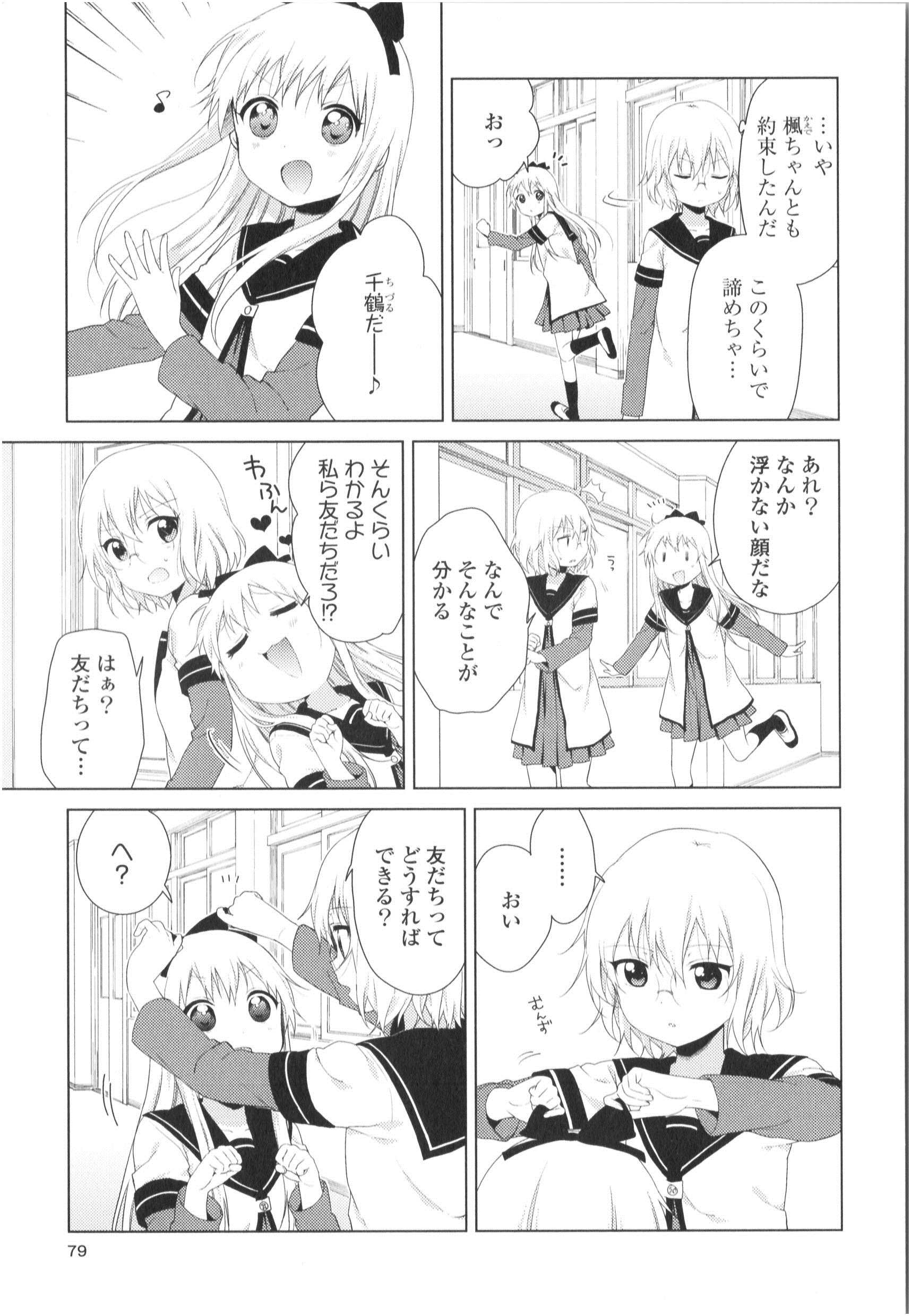 P67