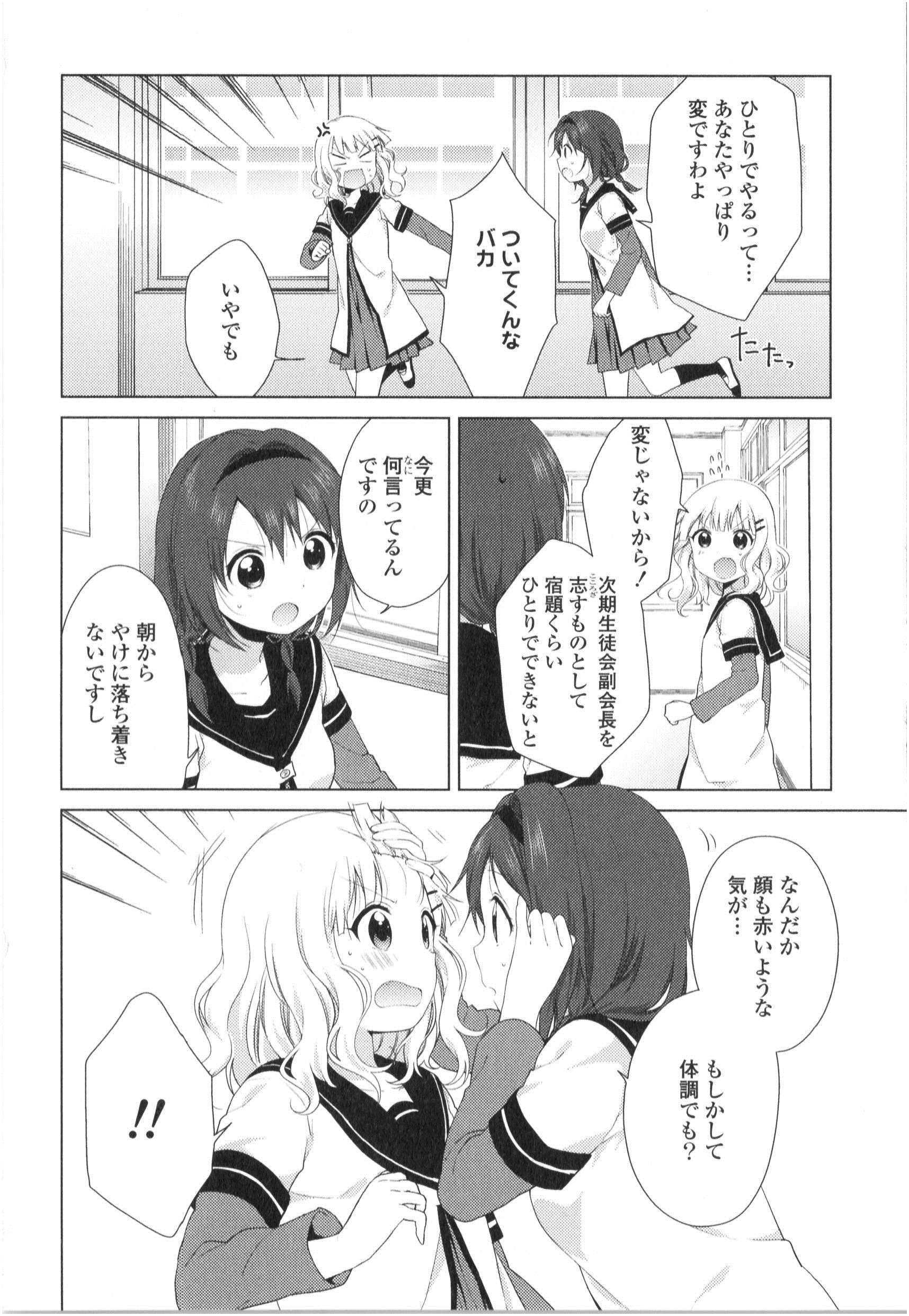 P82