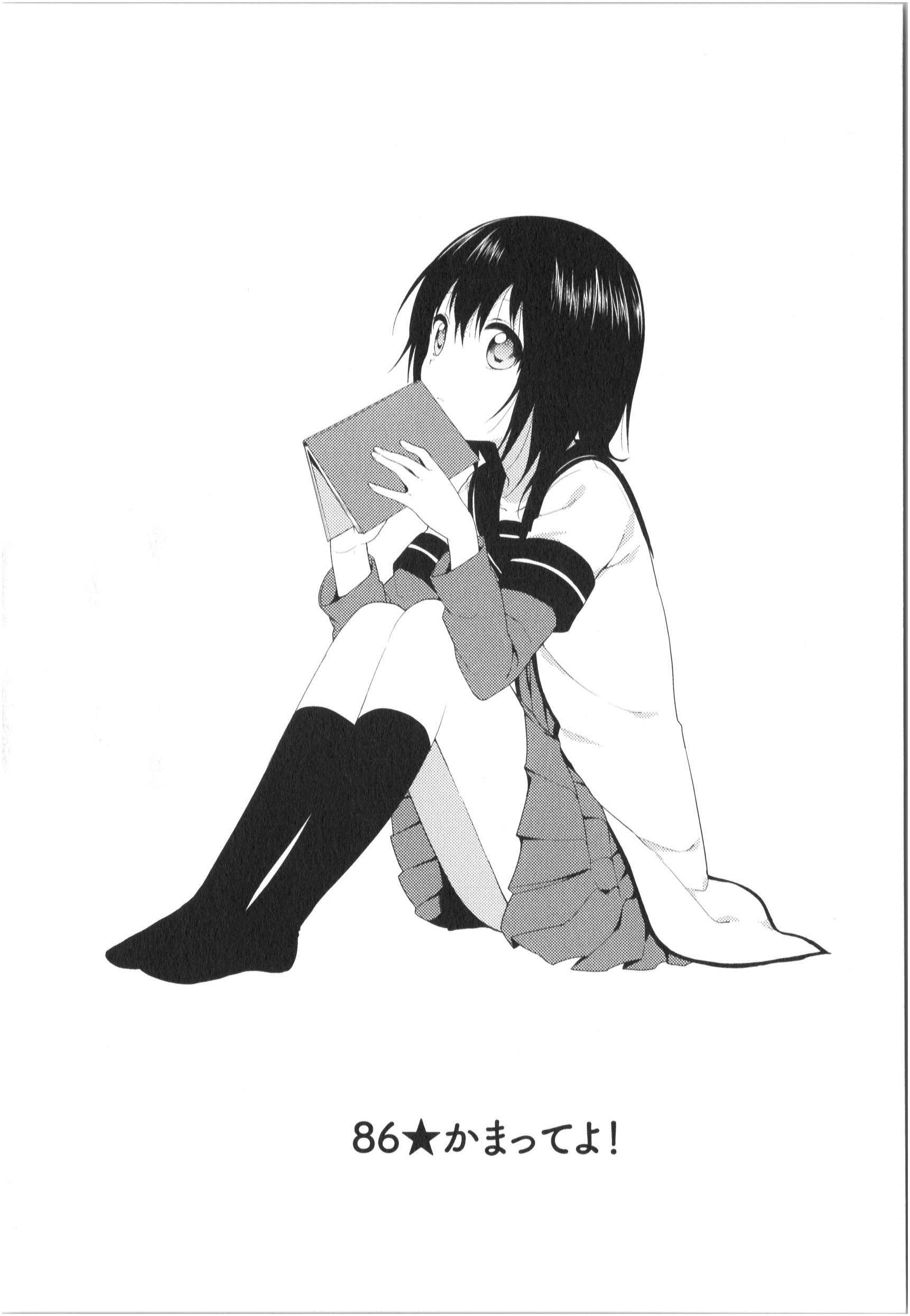 P87