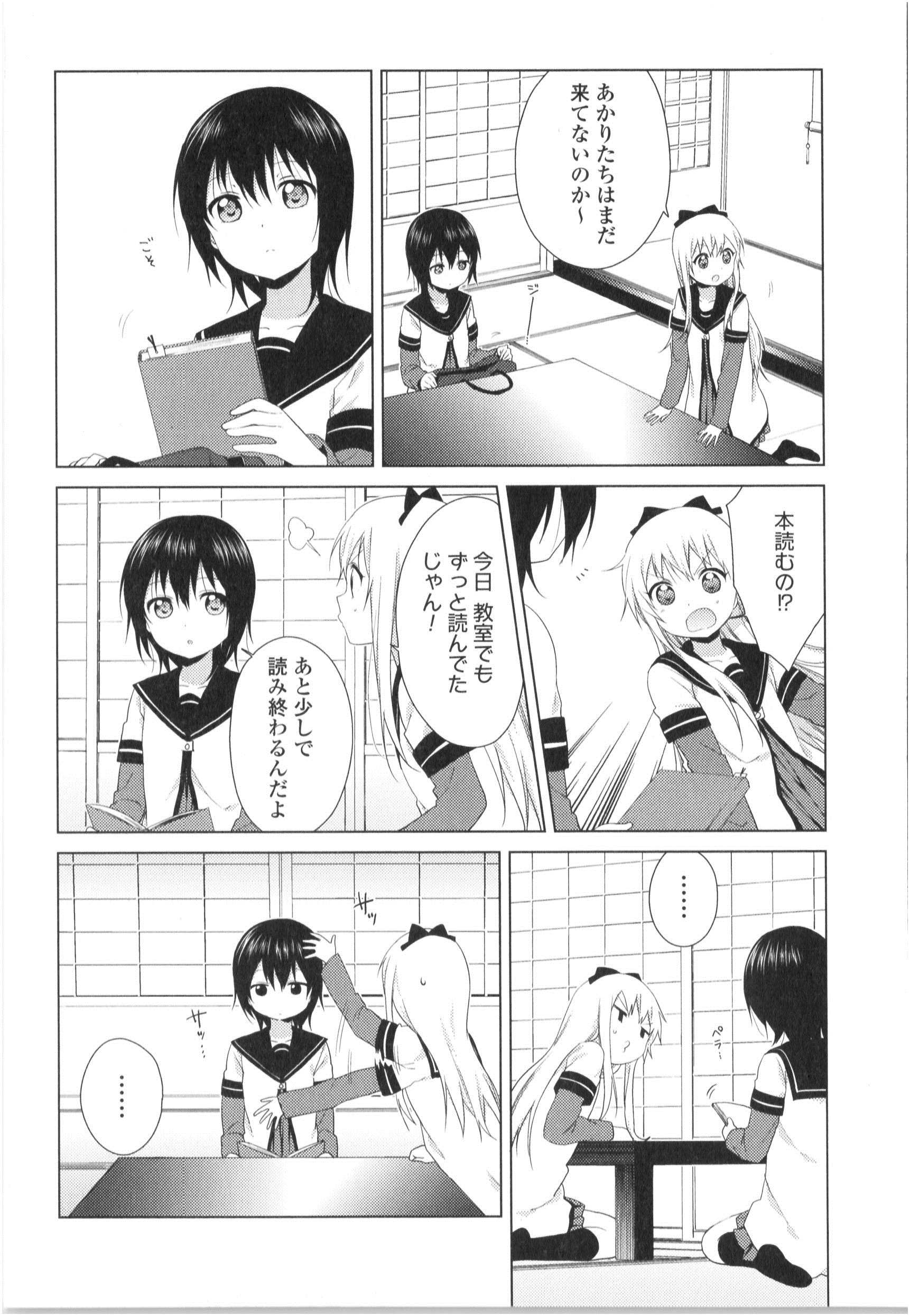 P88
