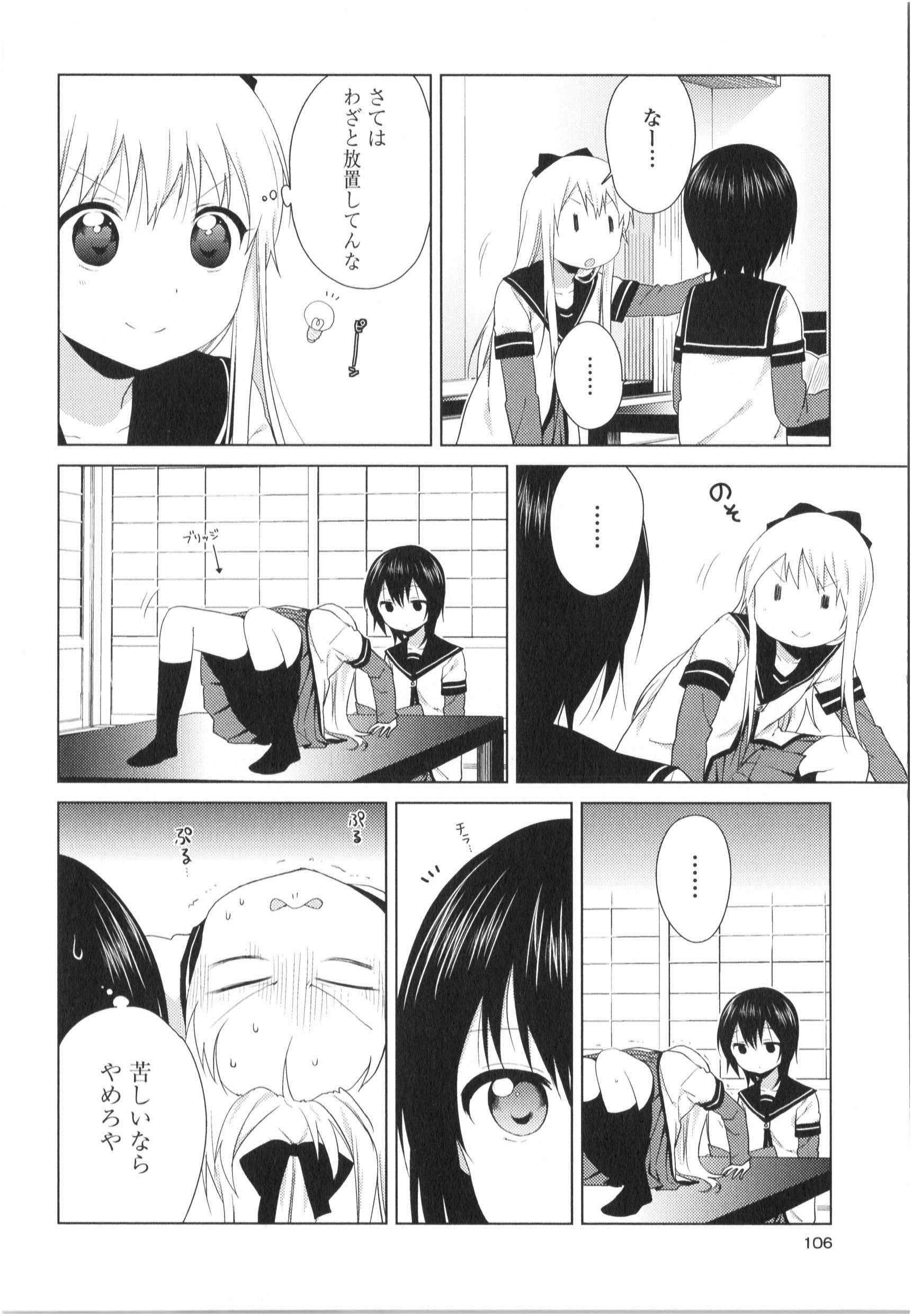 P90