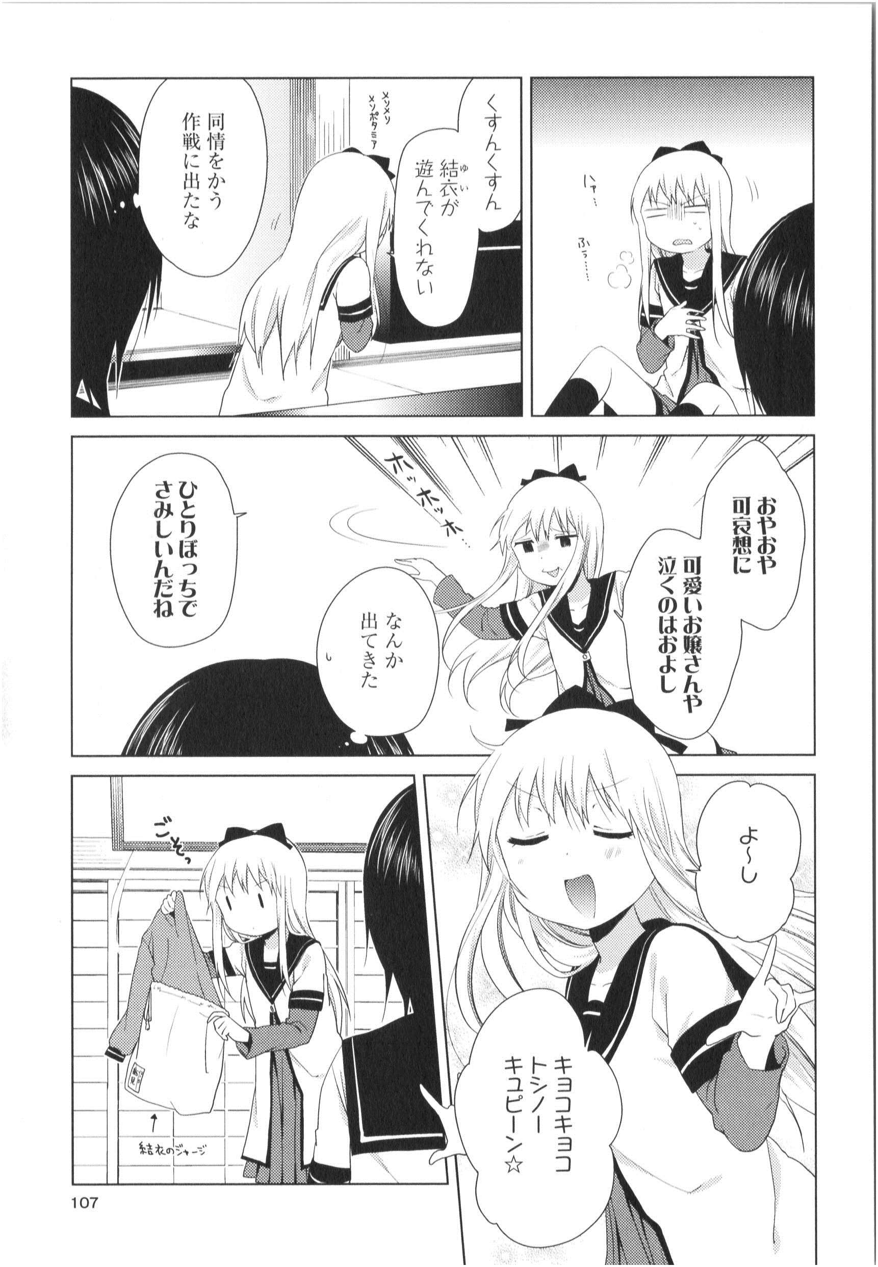 P91