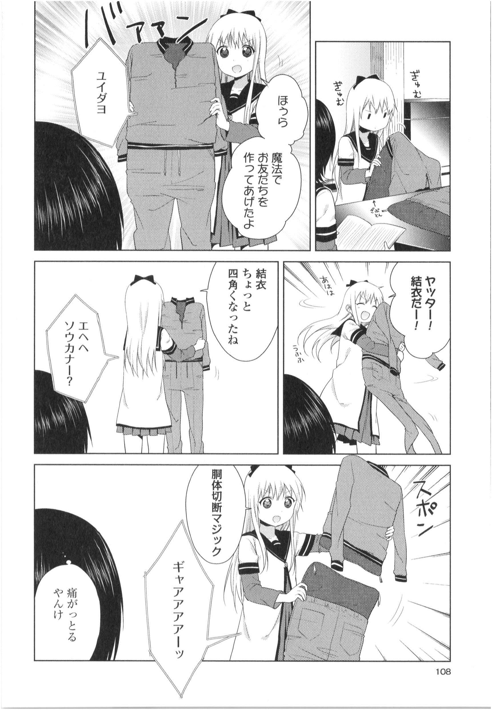 P92
