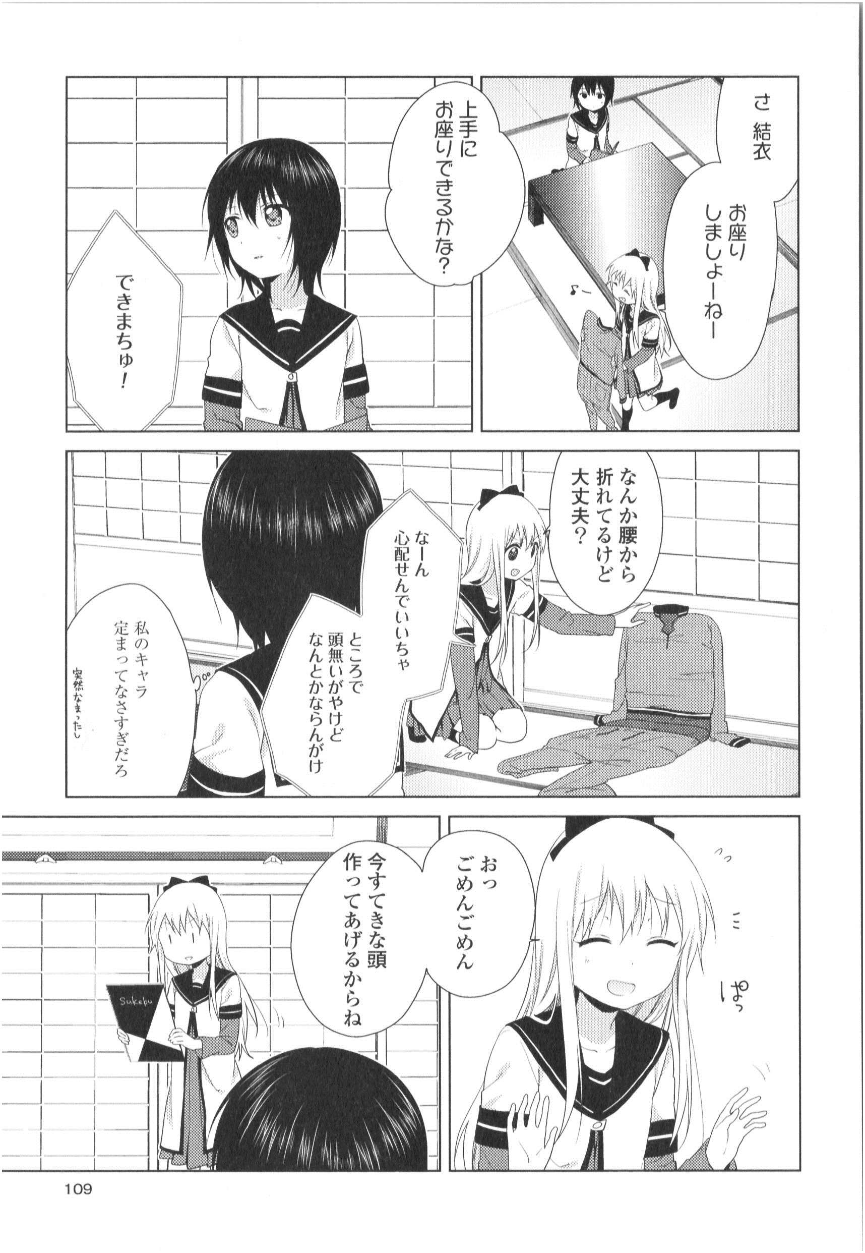 P93