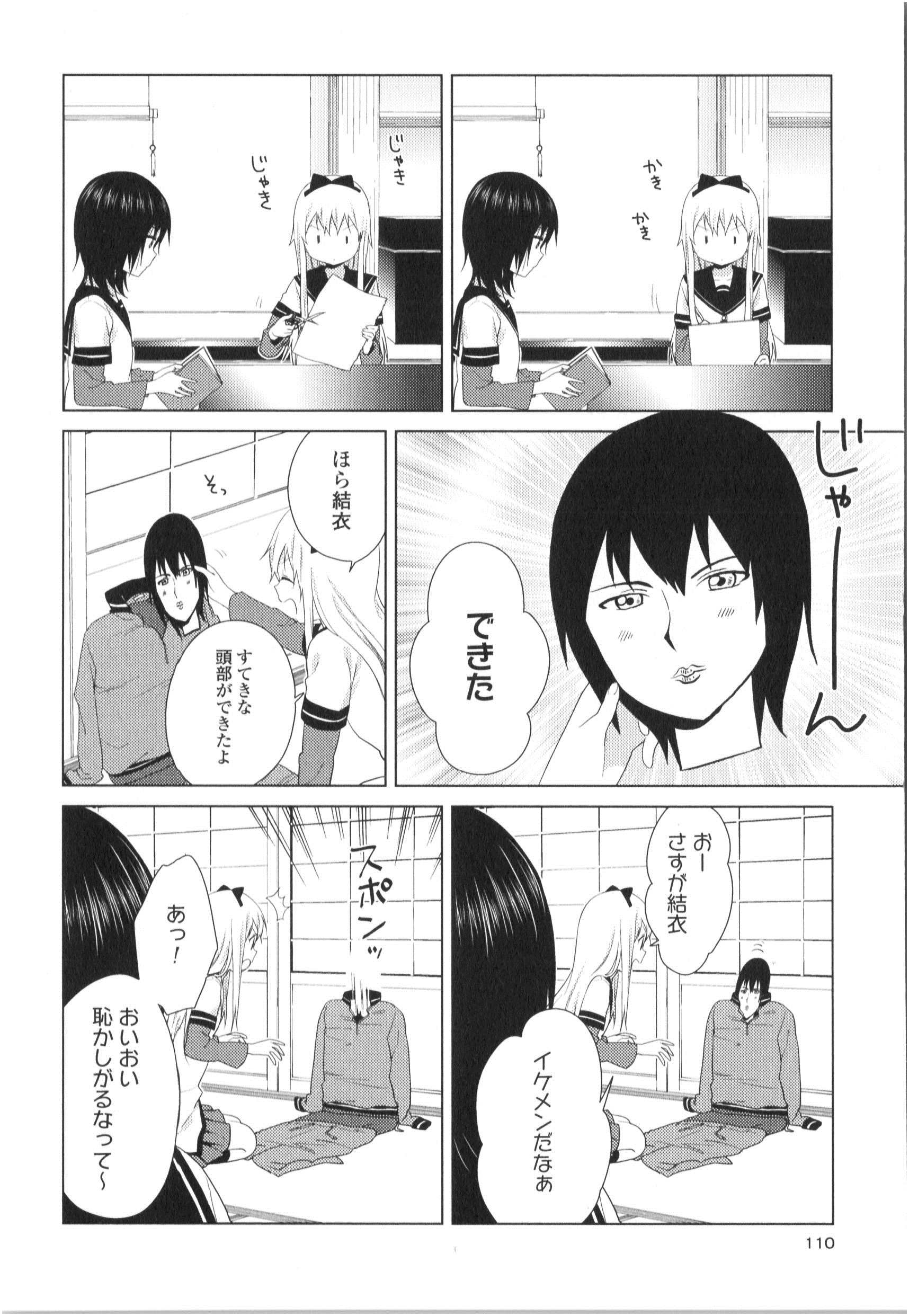 P94