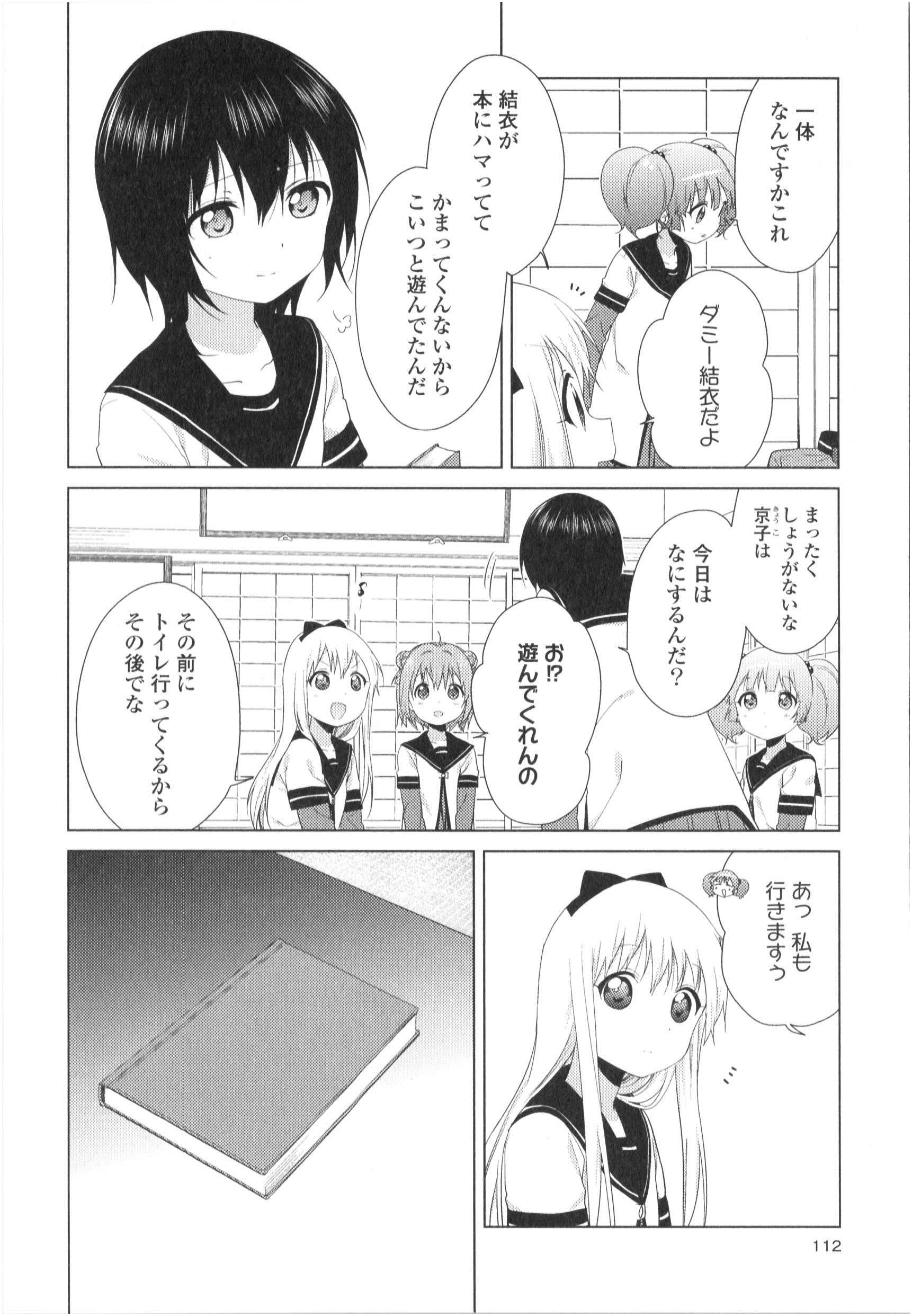 P96