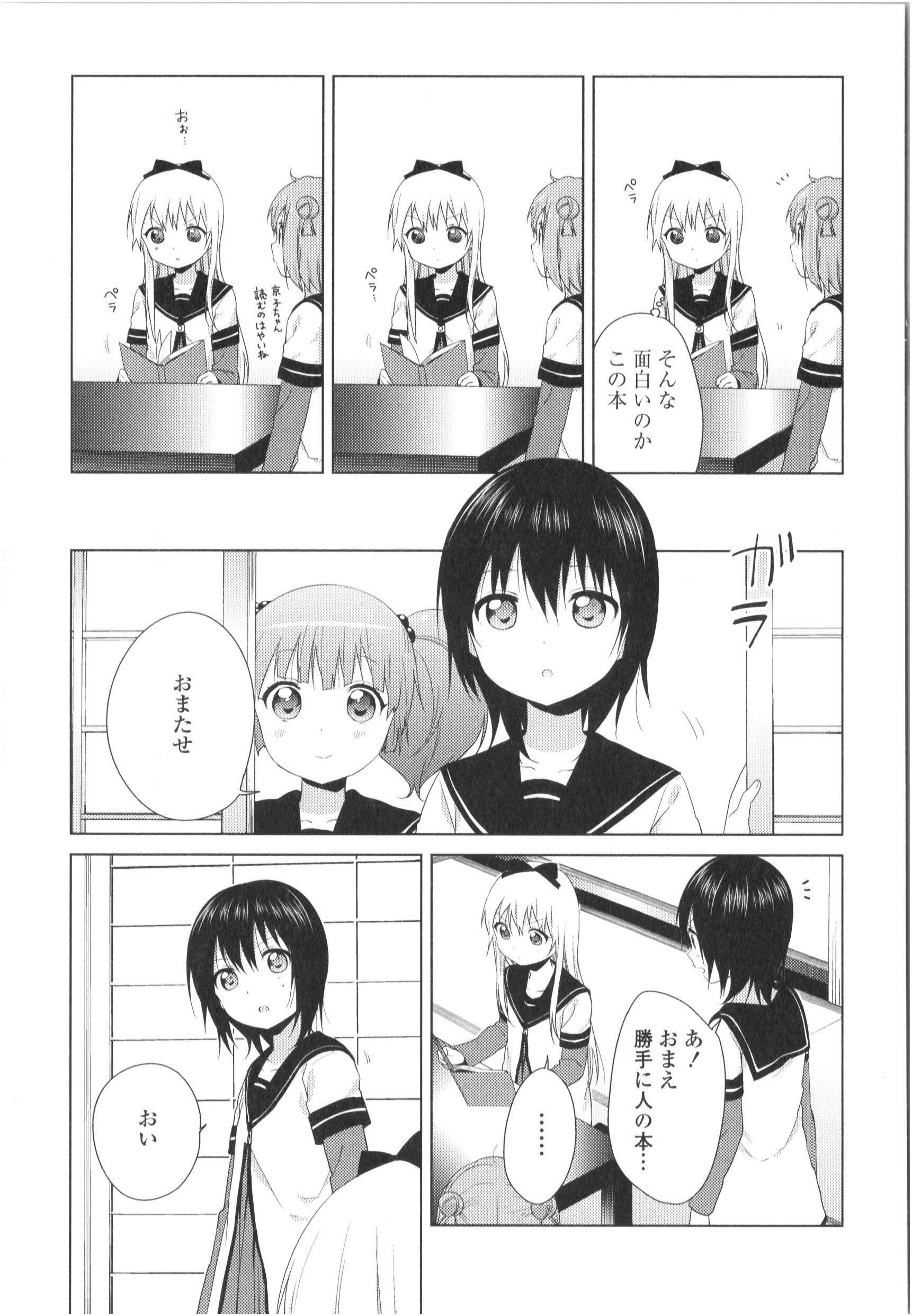 P97