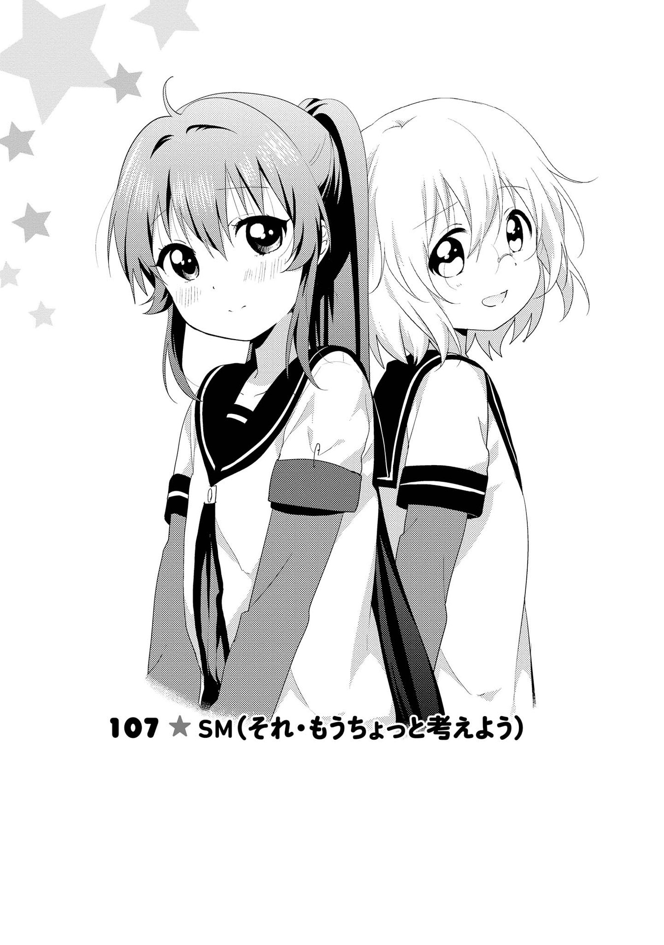 P100