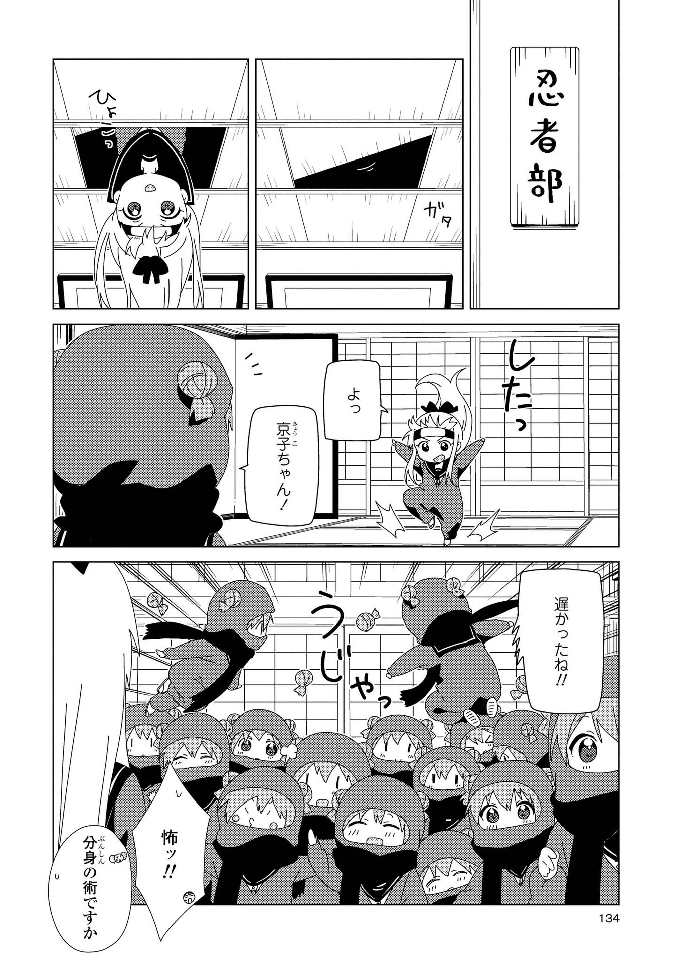 P115