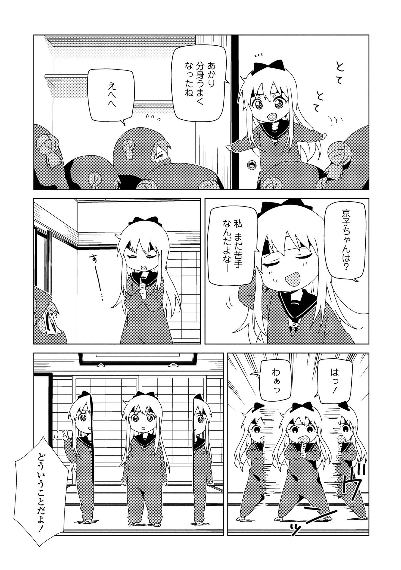 P116