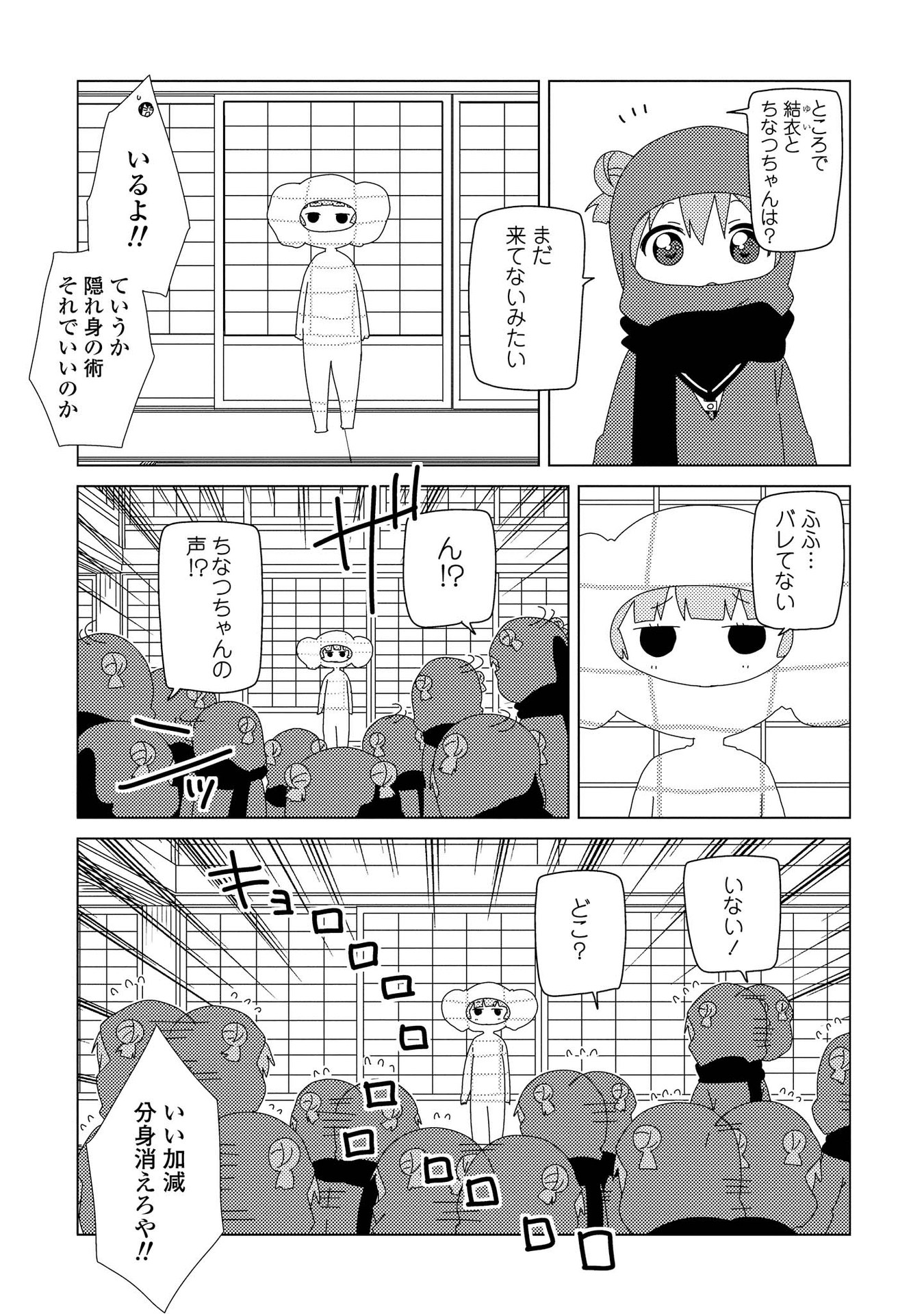 P118