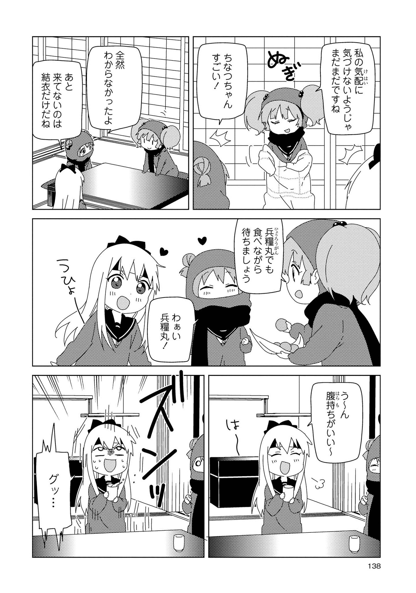 P119