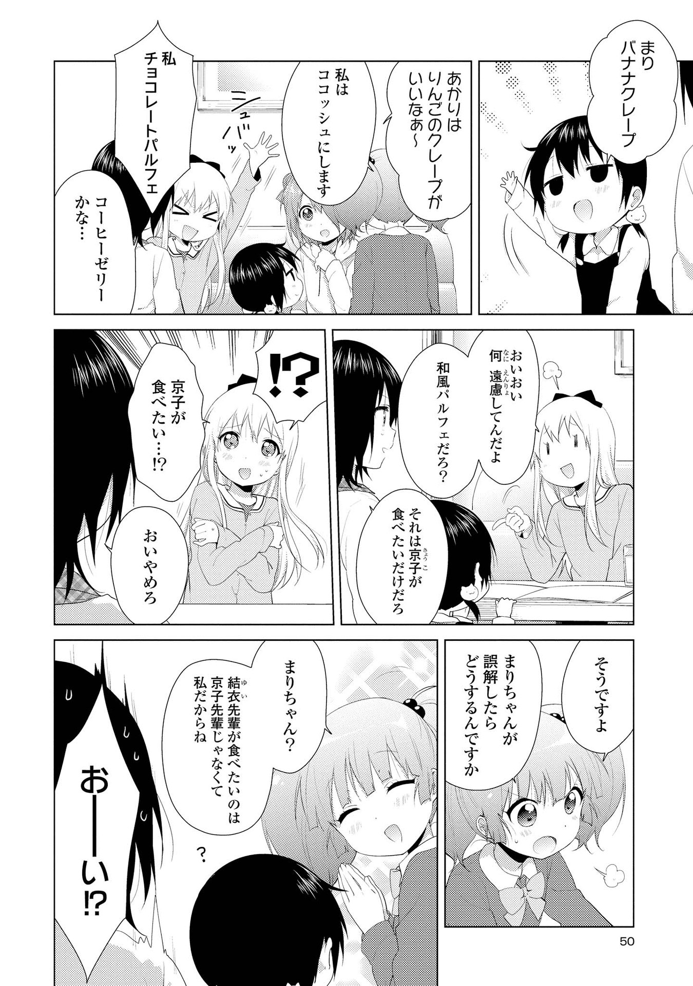 P43