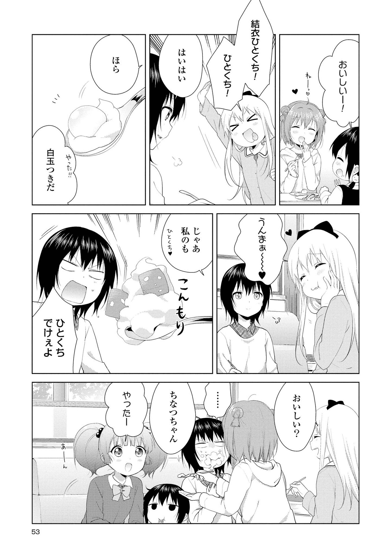 P46