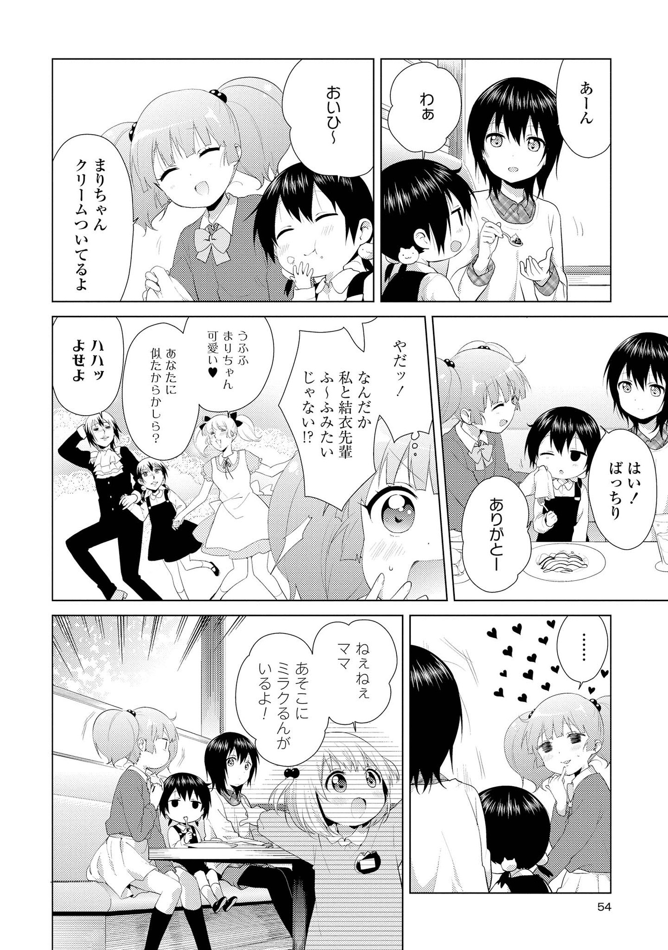 P47