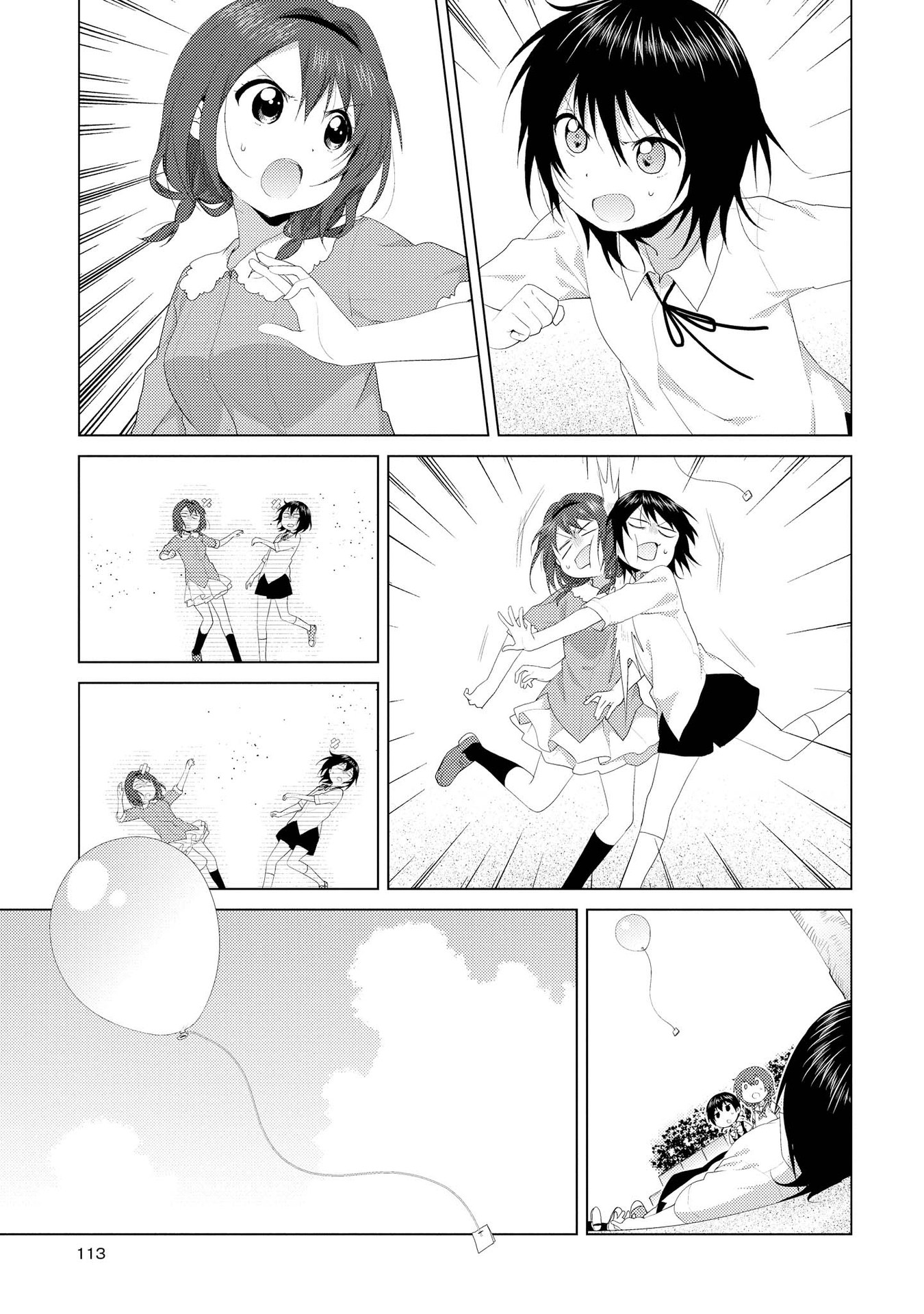P98